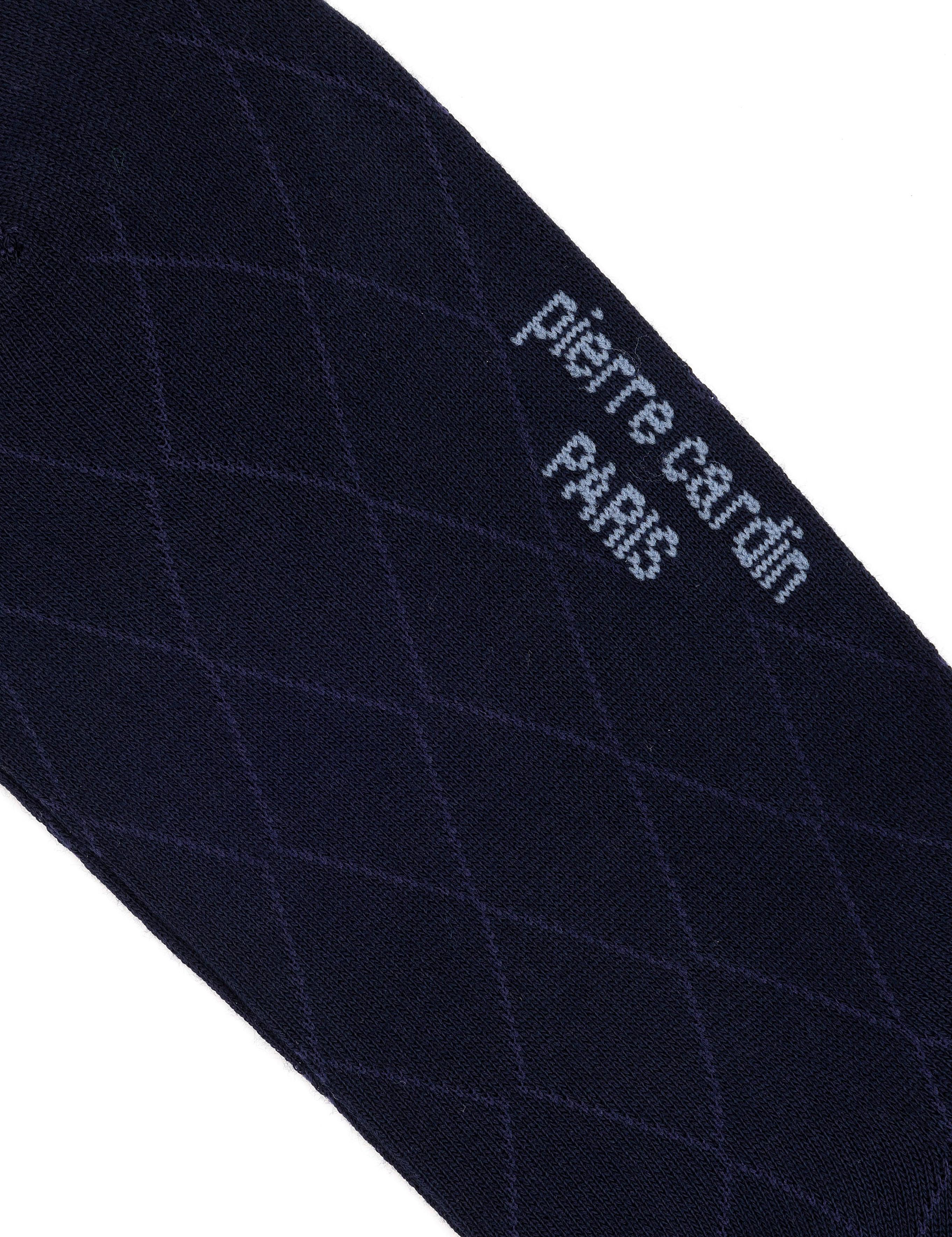 Erkek Lacivert Çorap
