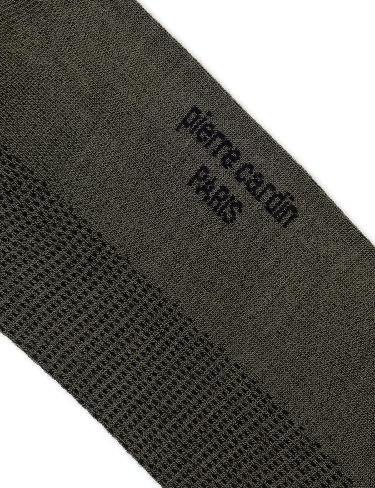 Erkek Haki Çorap - 50291775006