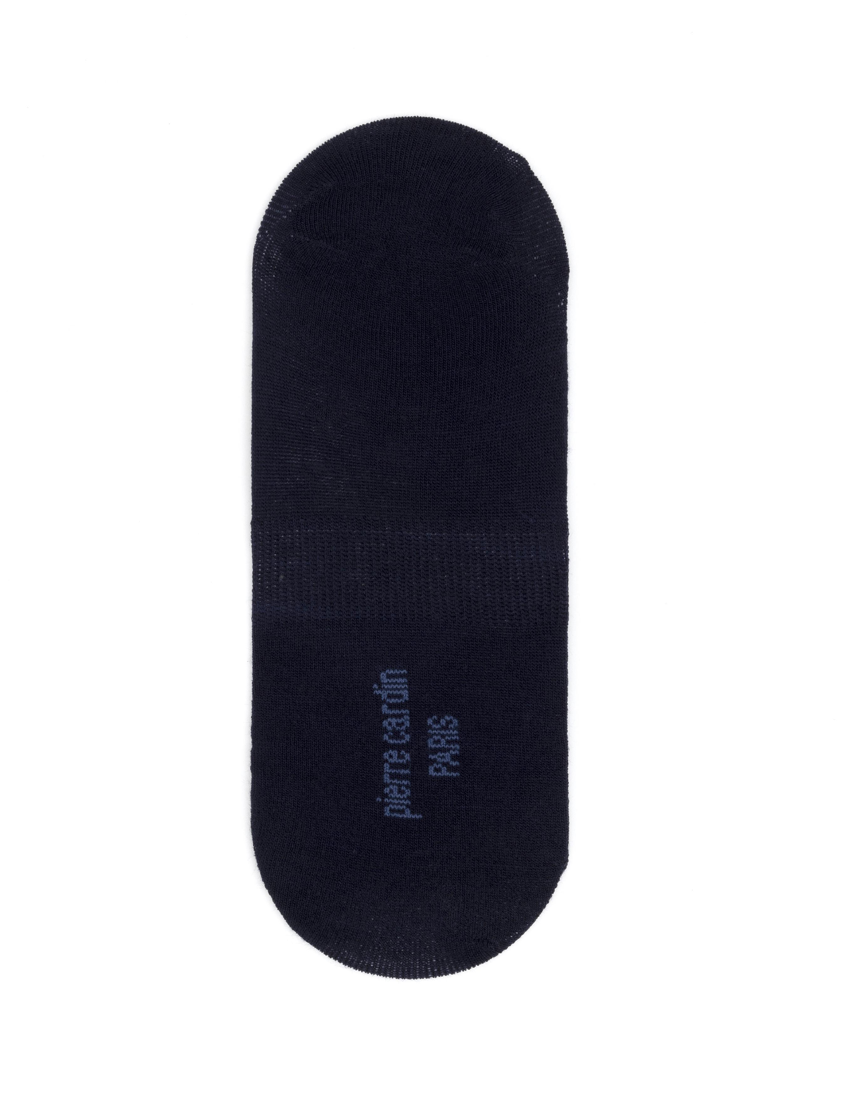 Erkek Bambu Karışımlı Lacivert Babet Basic Çorap