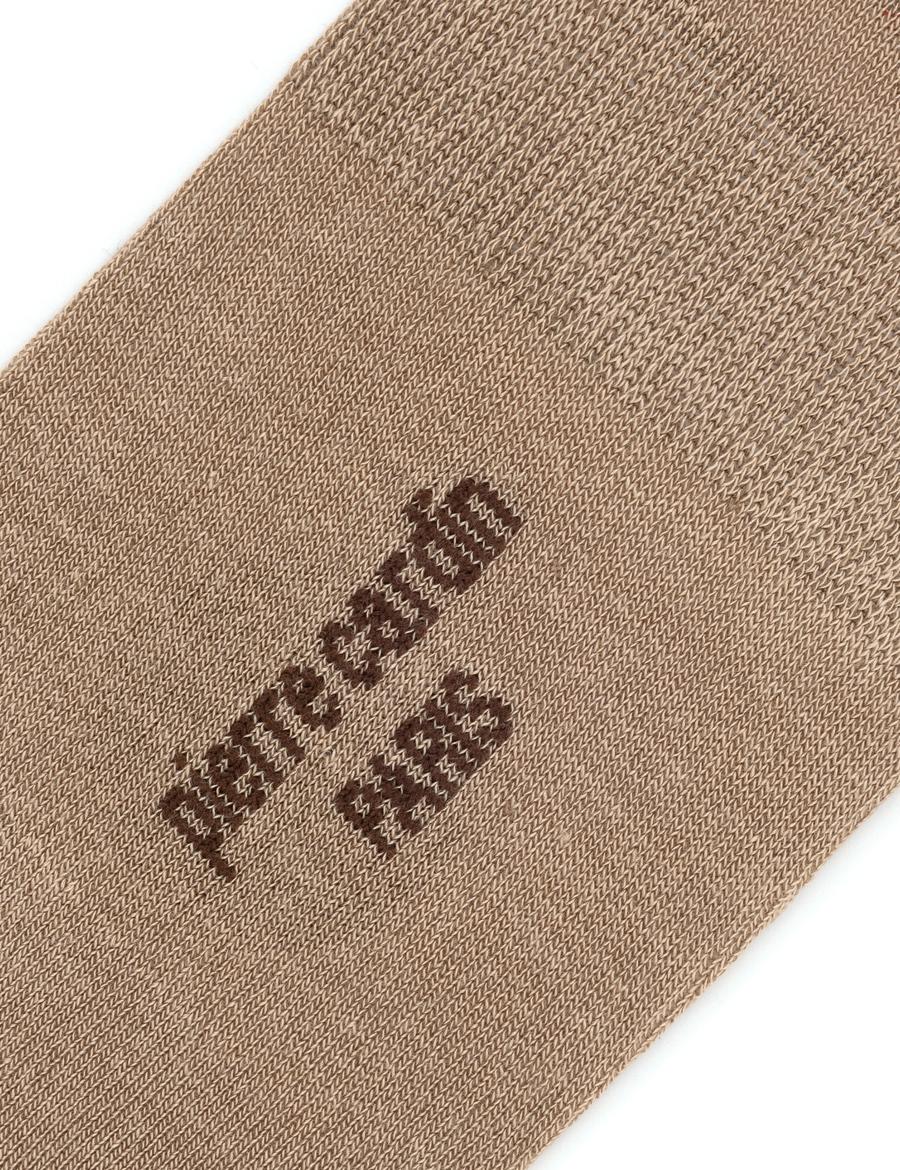 Erkek Bambu Karışımlı Bej Babet Basic Çorap