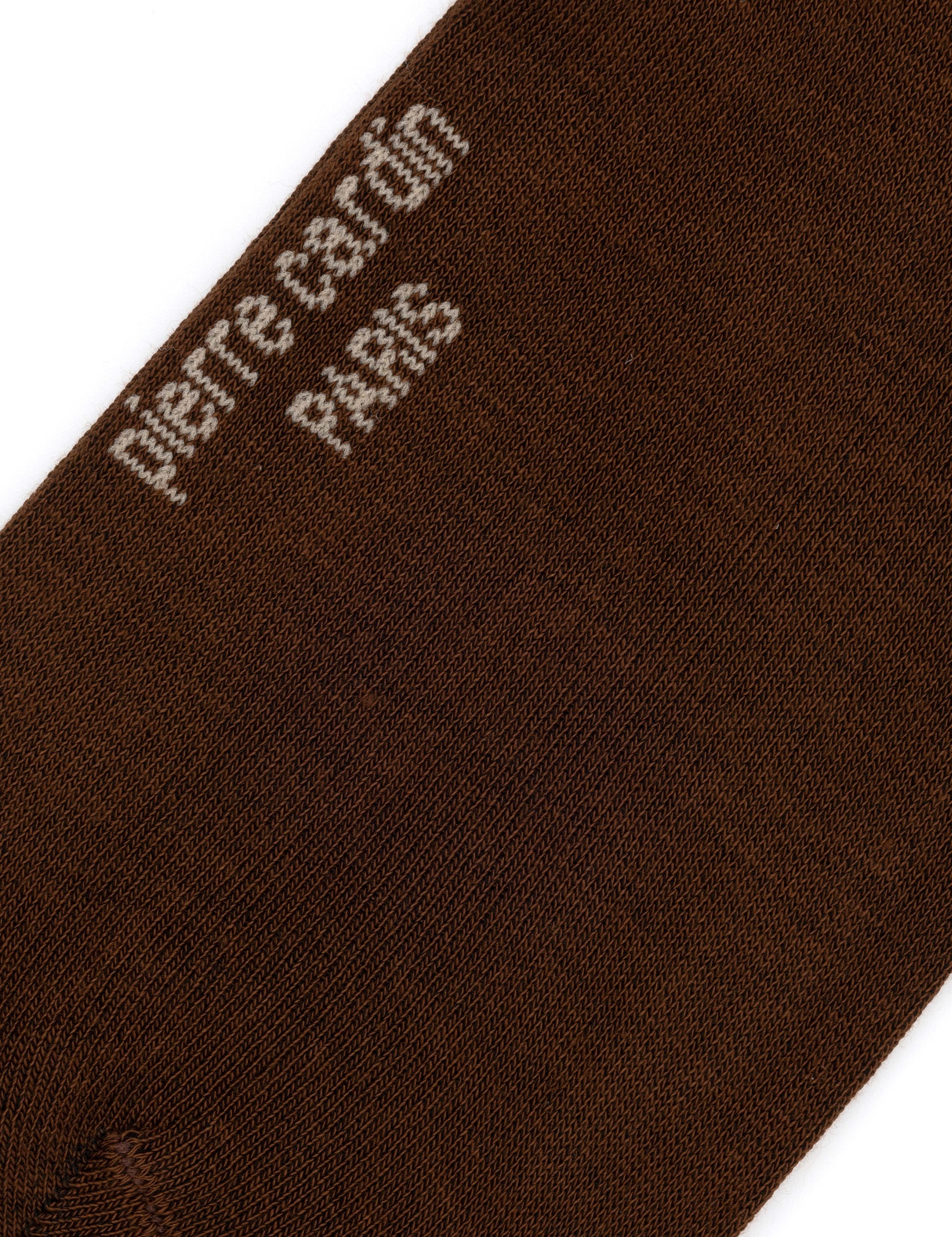 Erkek Bambu Karışımlı Kahverengi Soket Basic Çorap