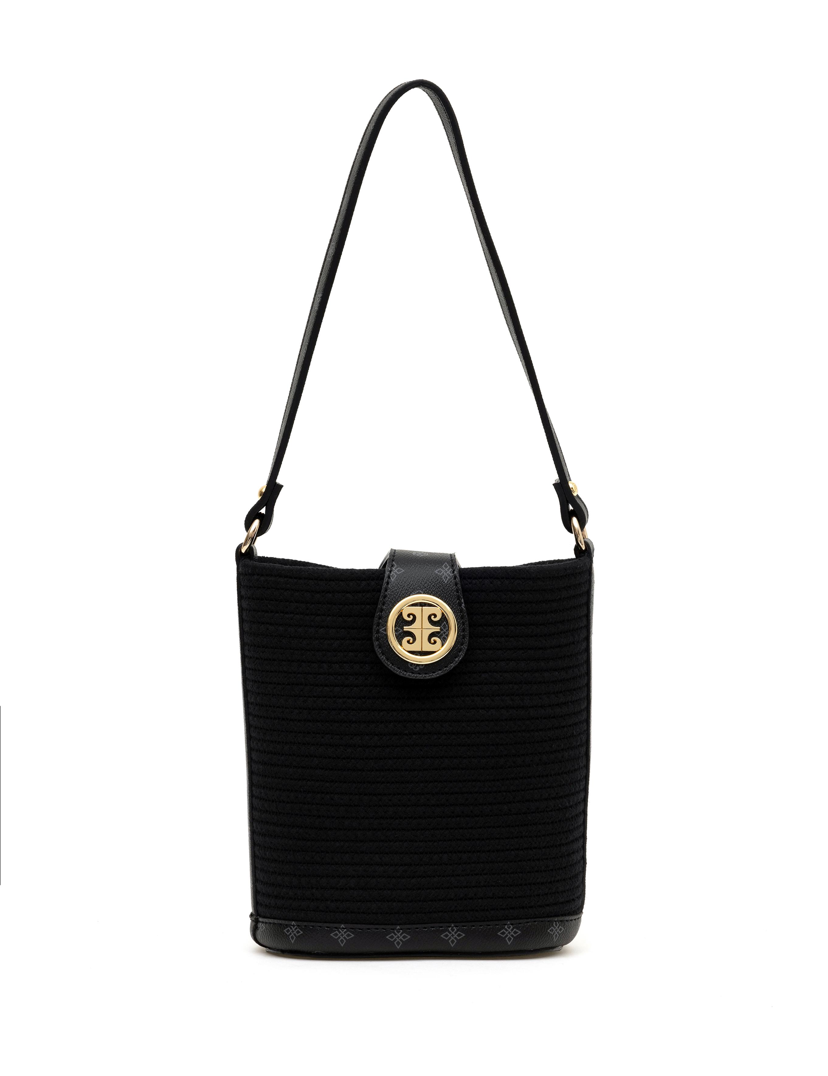 Siyah Omuz Çantası