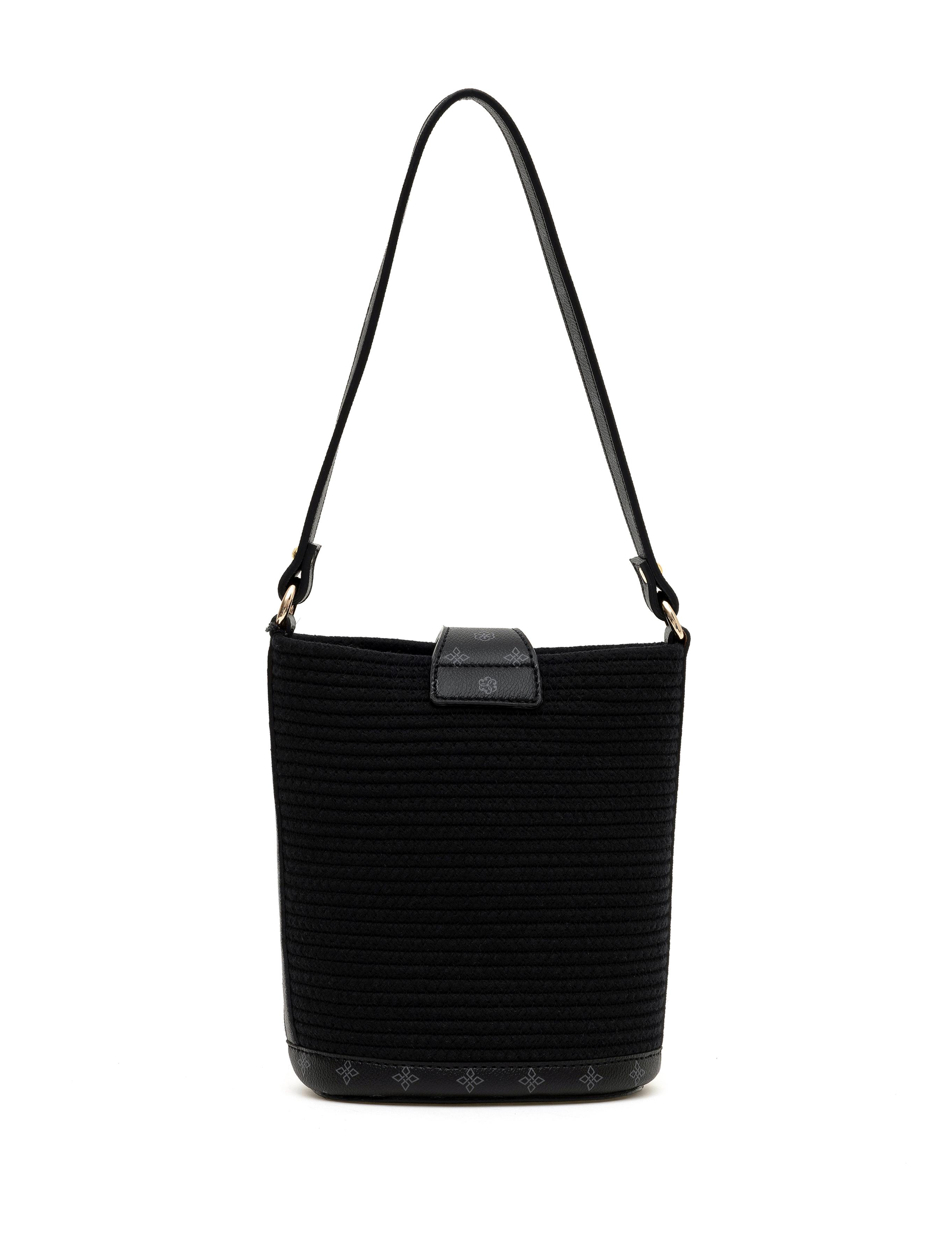 Siyah Omuz Çantası