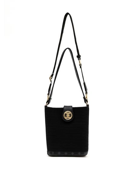 Siyah Omuz Çantası - 50297659001