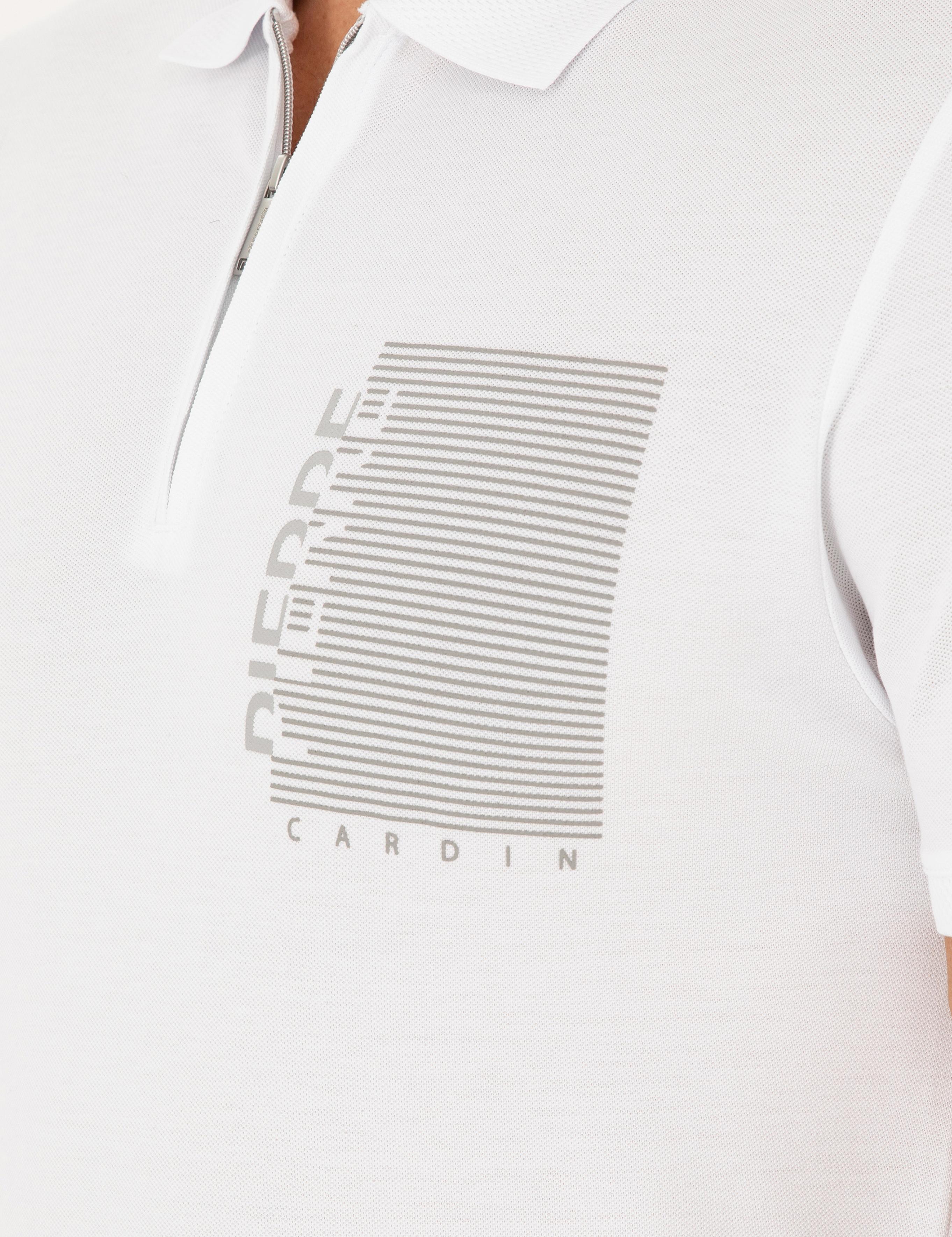 Beyaz Slim Fit Tişört