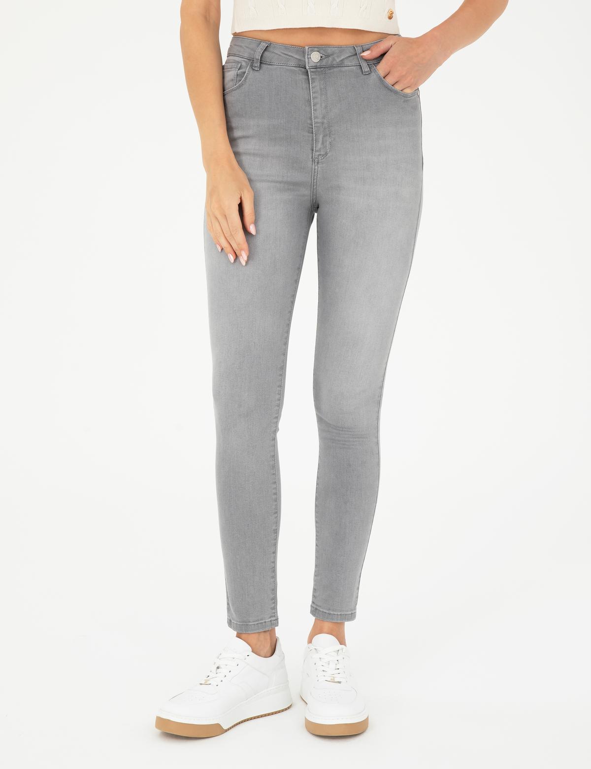 Açık Gri Skinny Fit Jean Pantolon - 50251953001