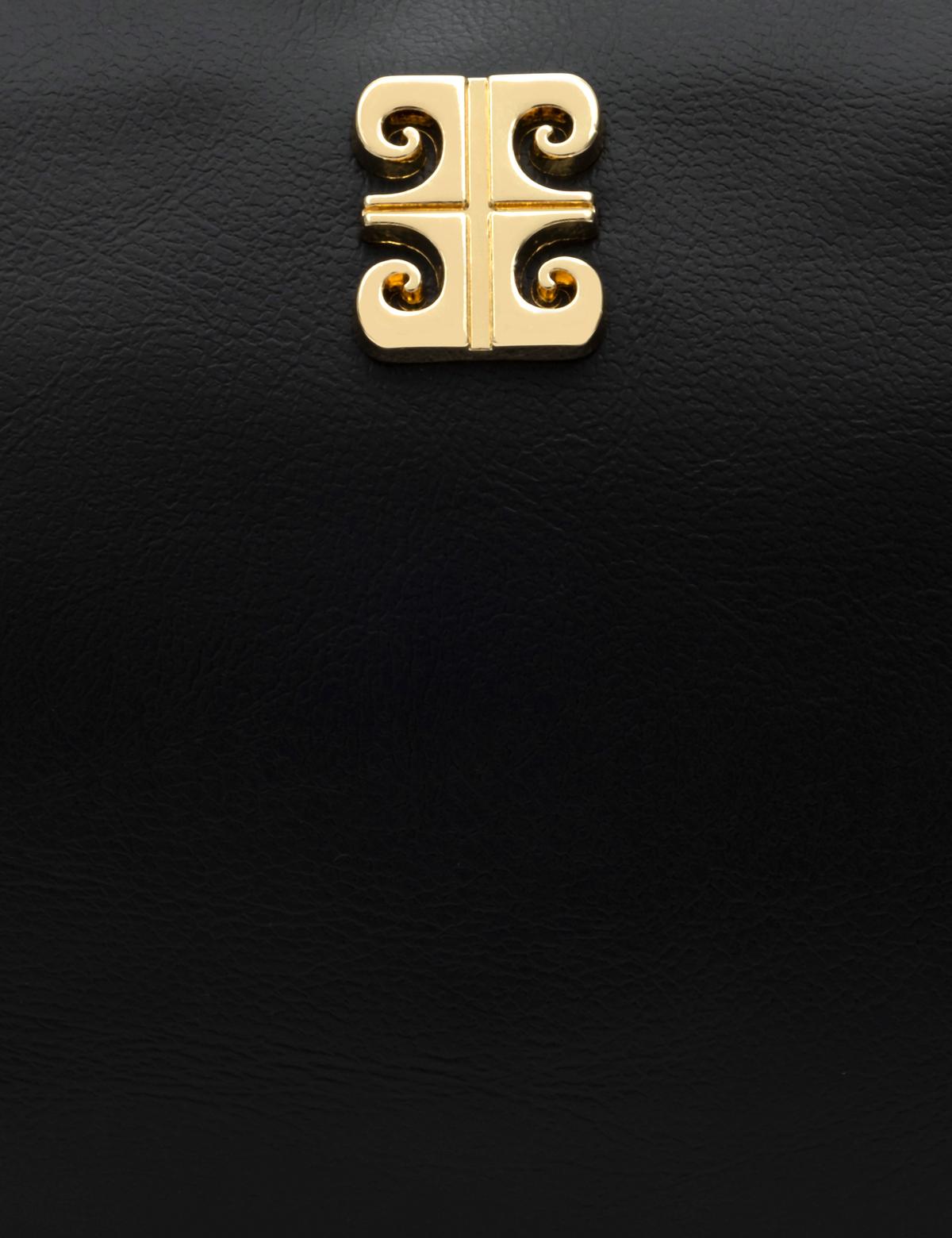 Siyah Kol Çantası - 50290108001