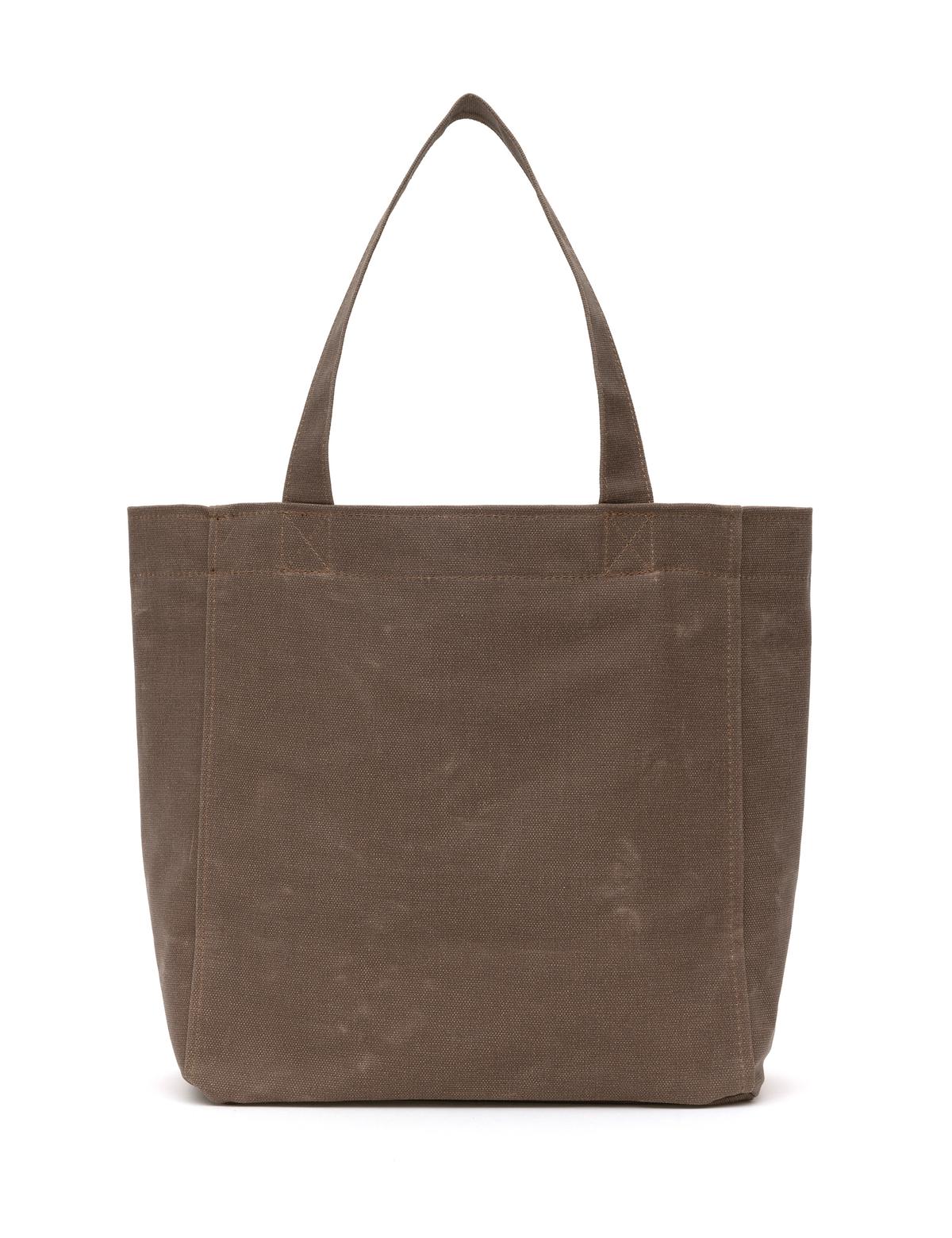 Kahverengi Kanvas Çantası - 50297749005