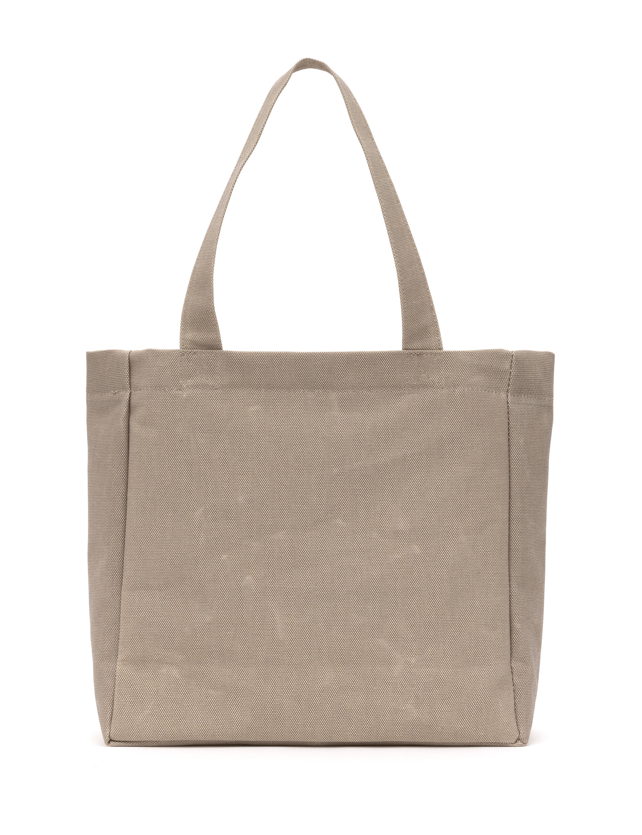 Bej Kanvas Çantası