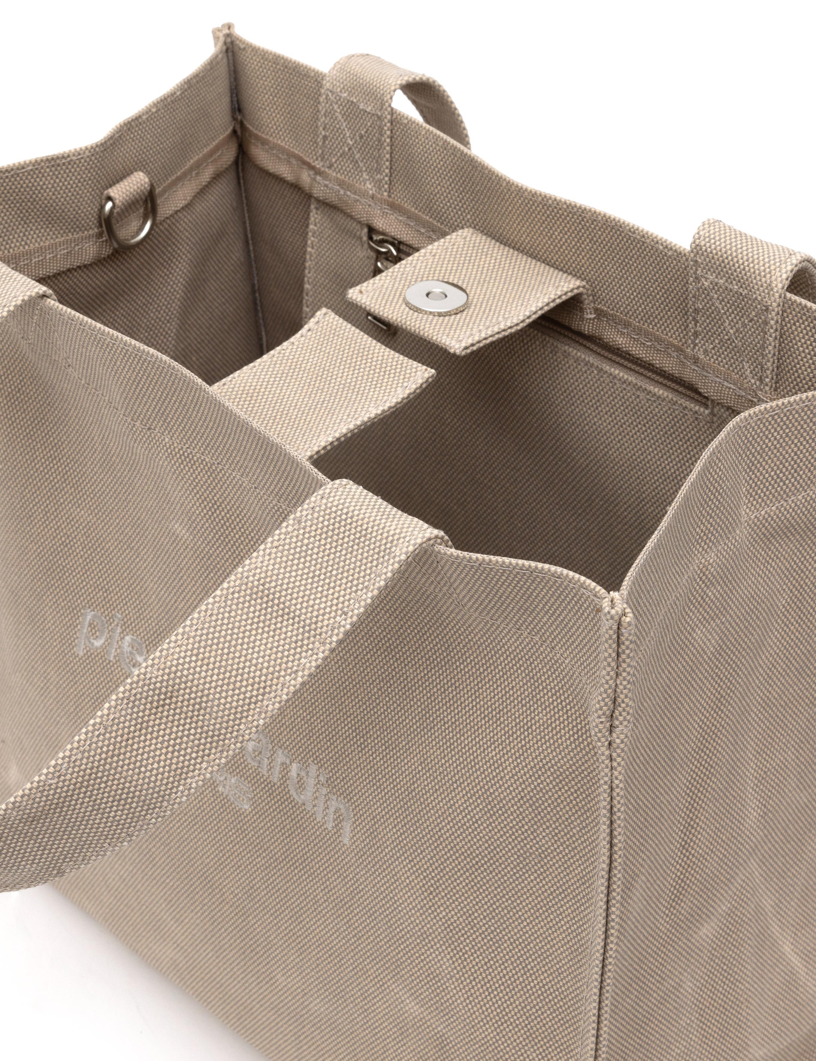 Bej Kanvas Çantası