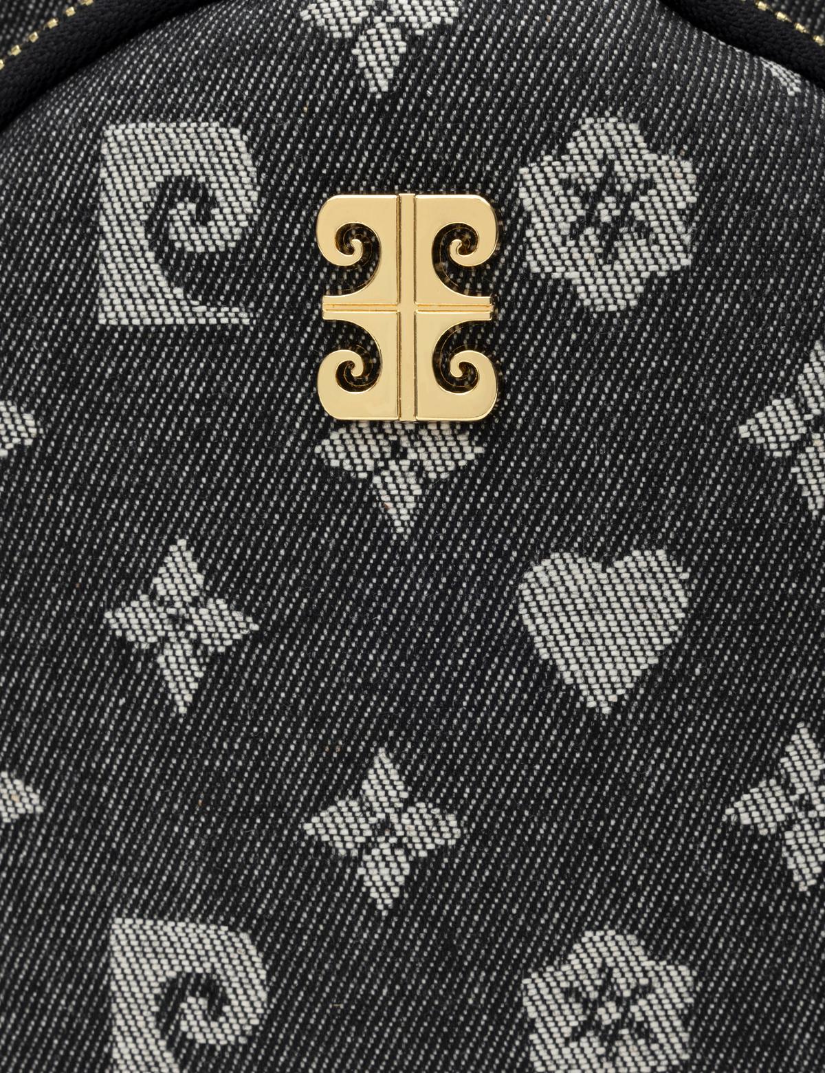 Siyah Çapraz Çanta - 50297763001