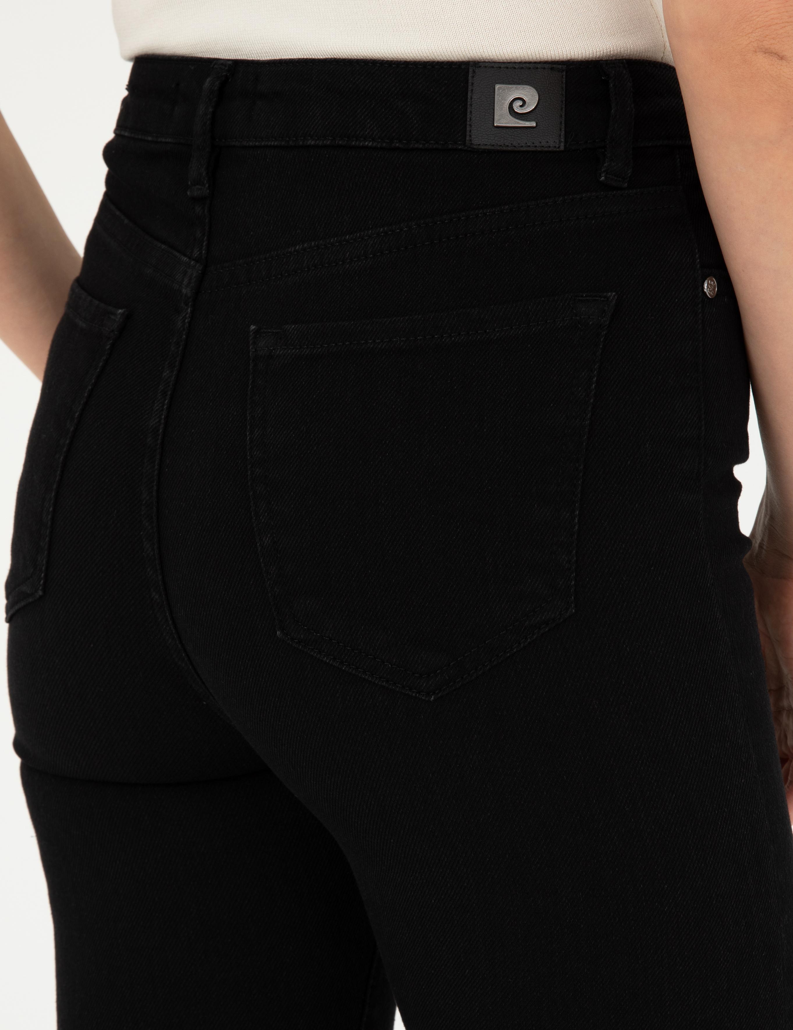 Siyah Skinny Fit Jean Pantolon