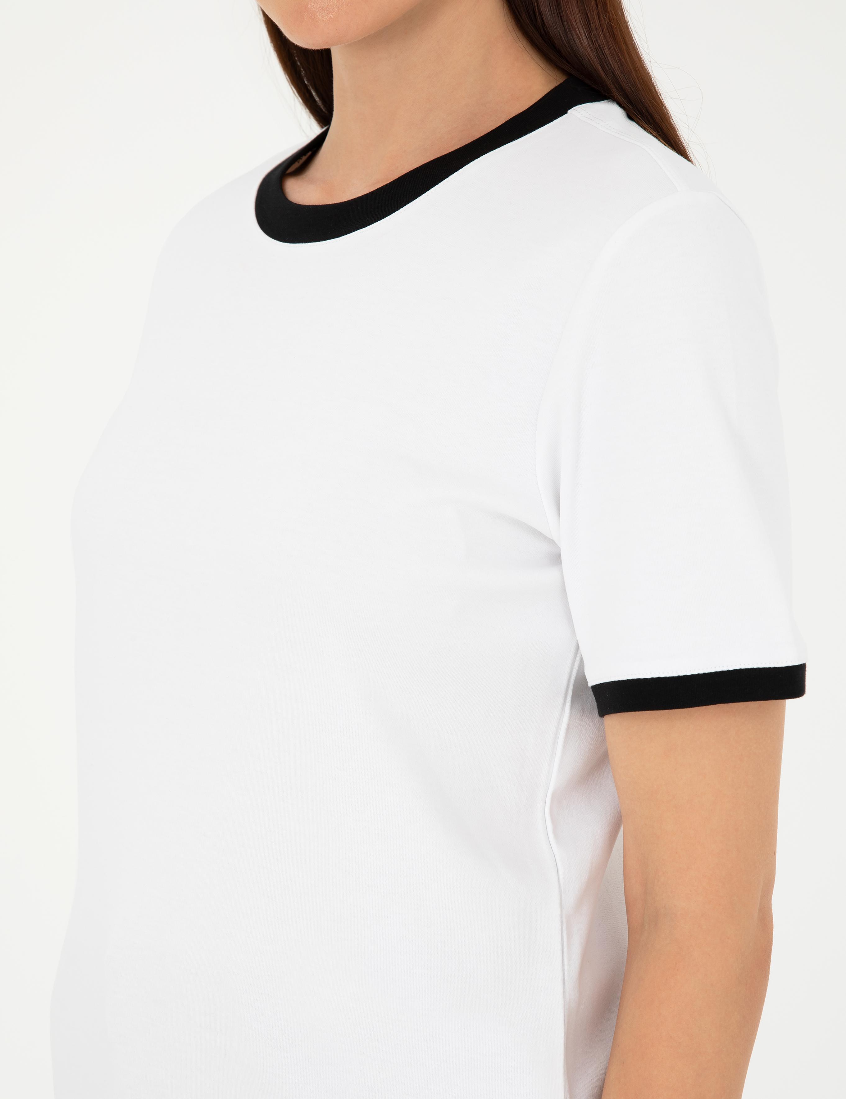 Beyaz Slim Fit Tişört