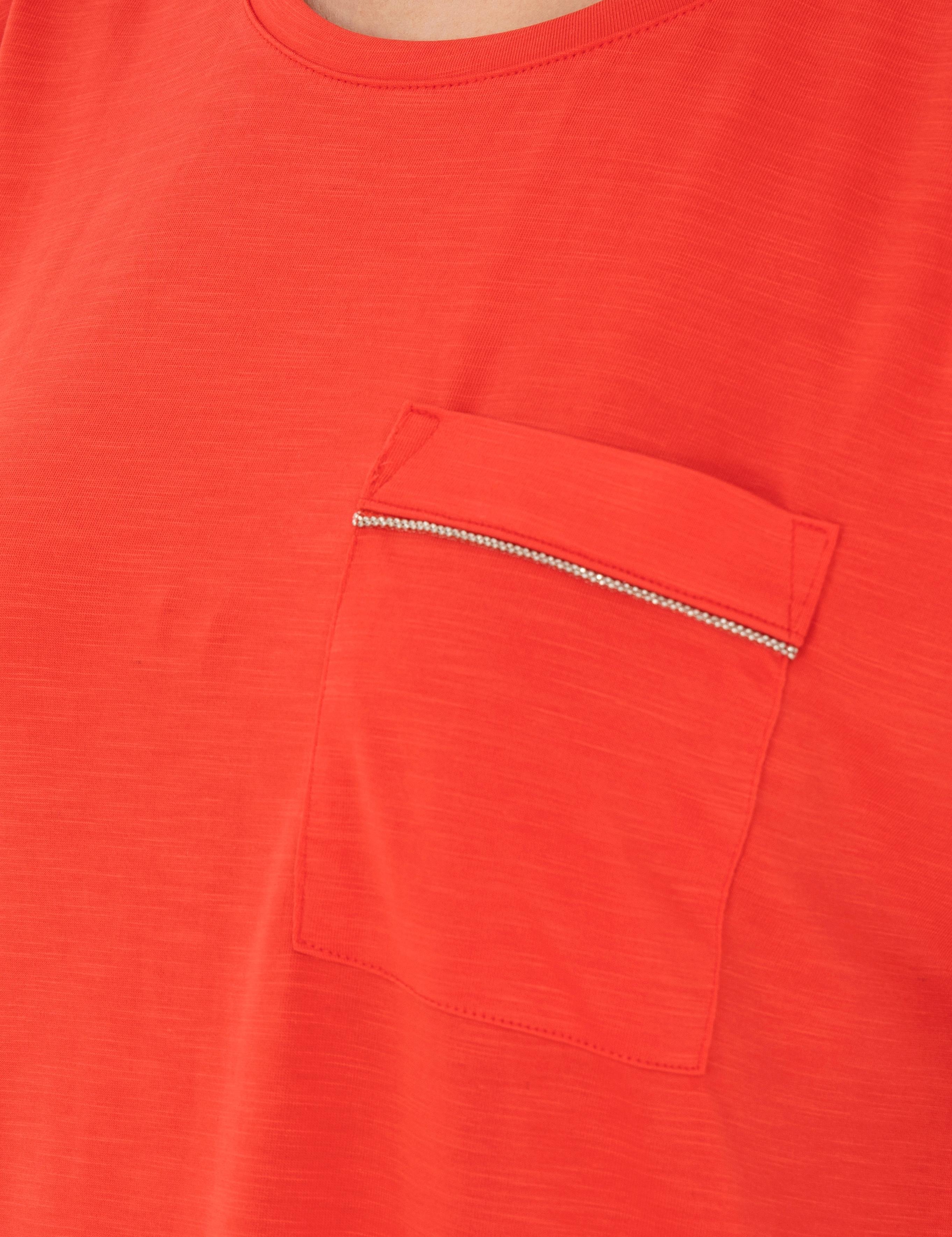 Nar Çiçeği Regular Fit Cepli Tişört