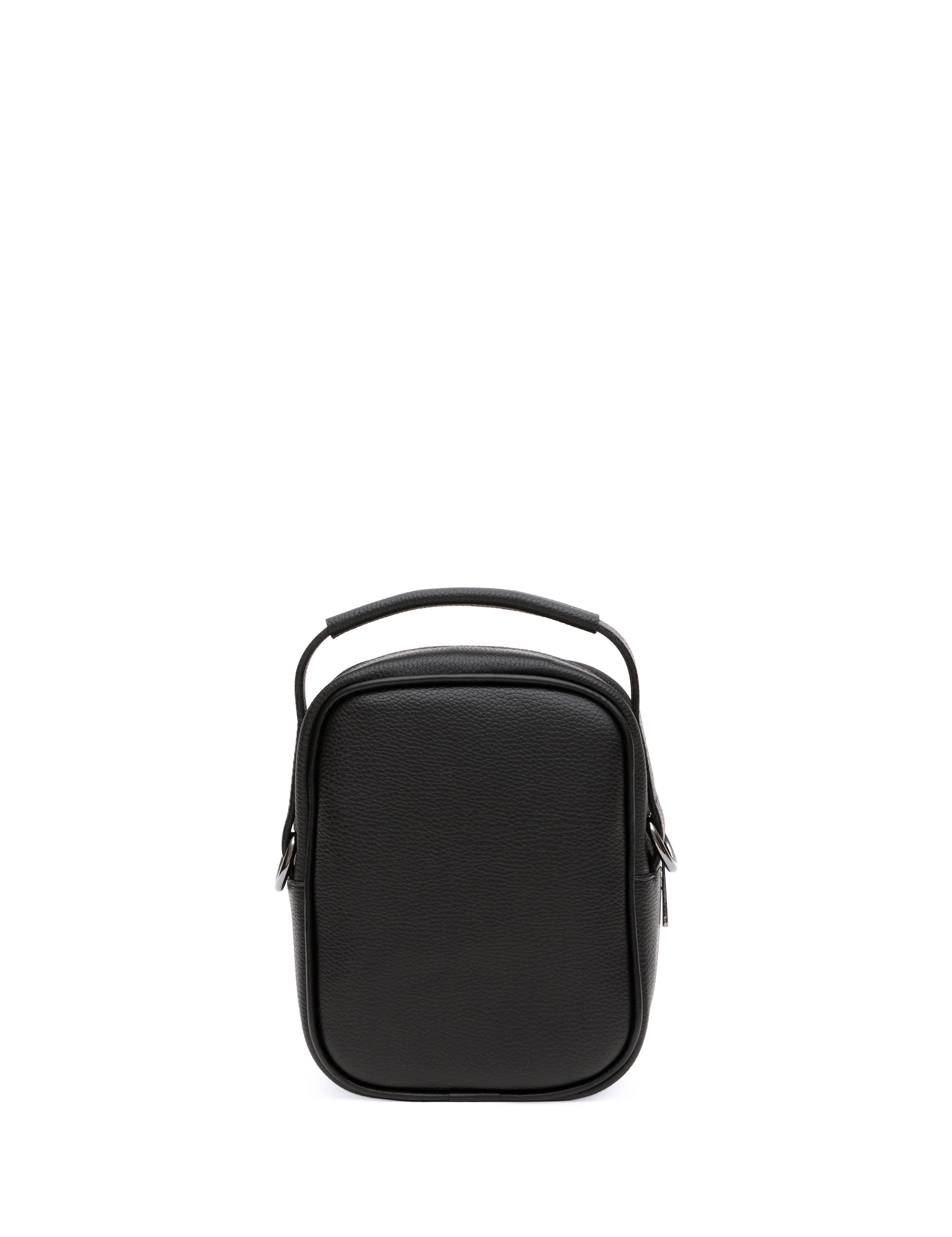 Erkek Siyah Omuz Çantası