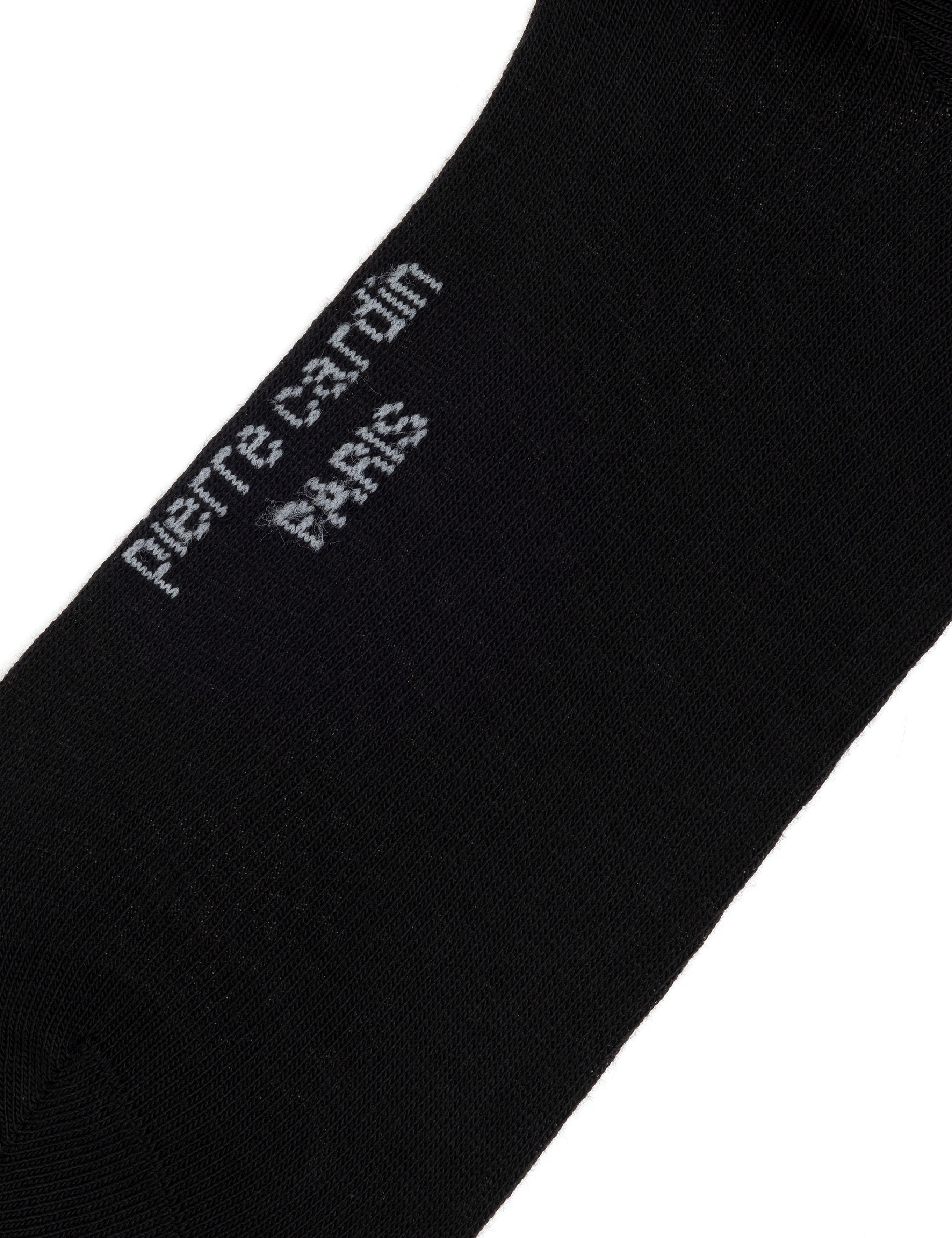 Erkek Modal Pamuk Karışımlı Siyah Soket Basic Çorap