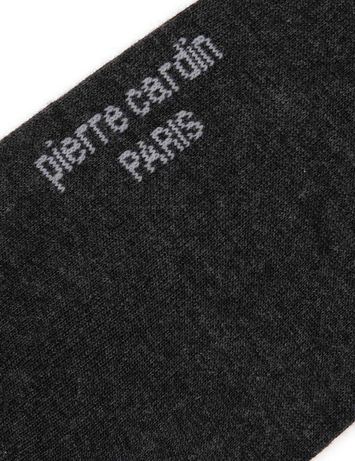 Erkek Antrasit Düz Soket Çorap - 50291774002