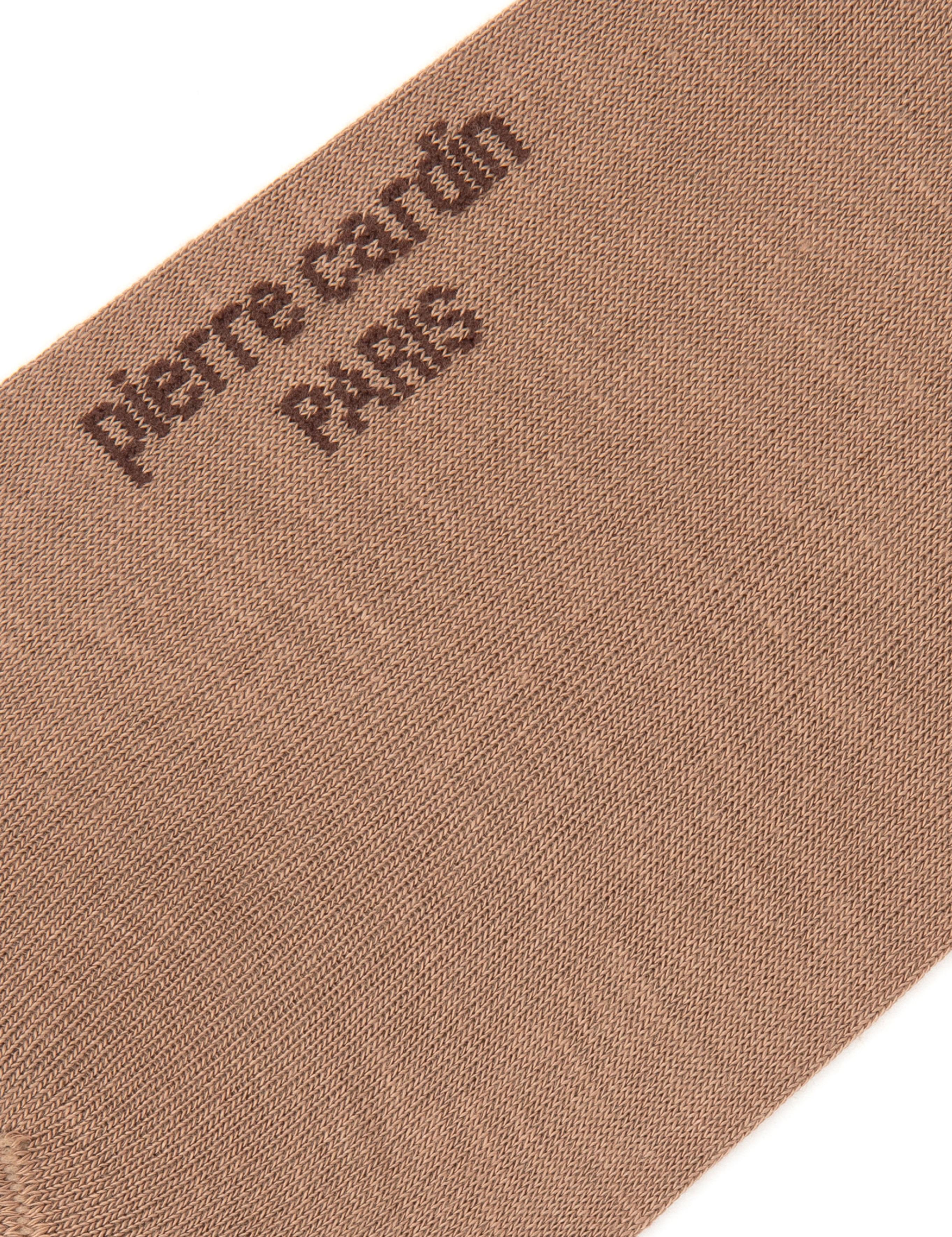 Erkek Bambu Karışımlı Kahverengi Soket Basic Çorap