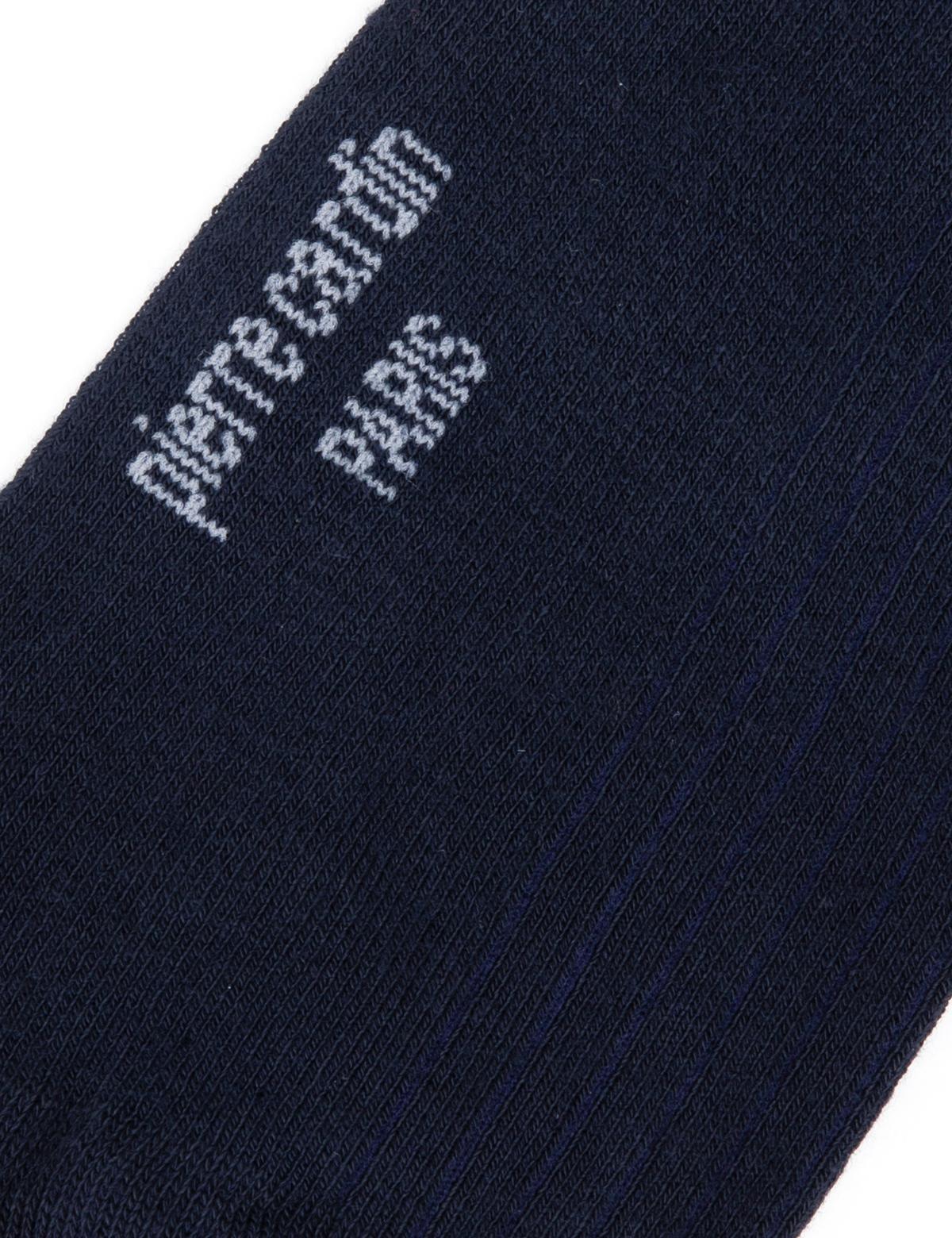 Erkek Lacivert Patik Çorap - 50299897004