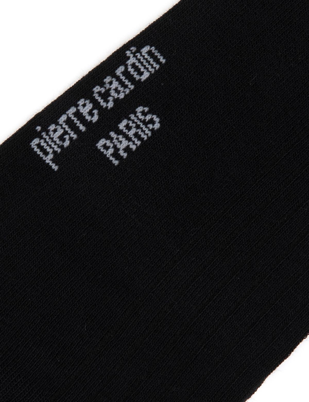 Erkek Bambu Karışımlı Siyah Patik Desenli Çorap - 50299897001