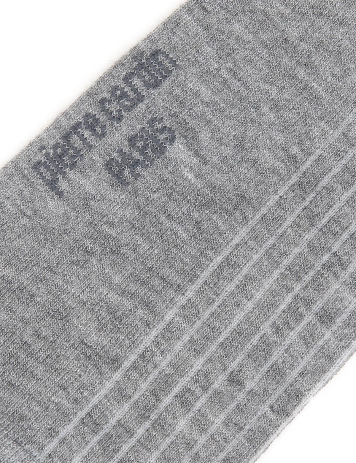 Erkek Bambu Karışımlı Gri Patik Desenli Çorap - 50299897003