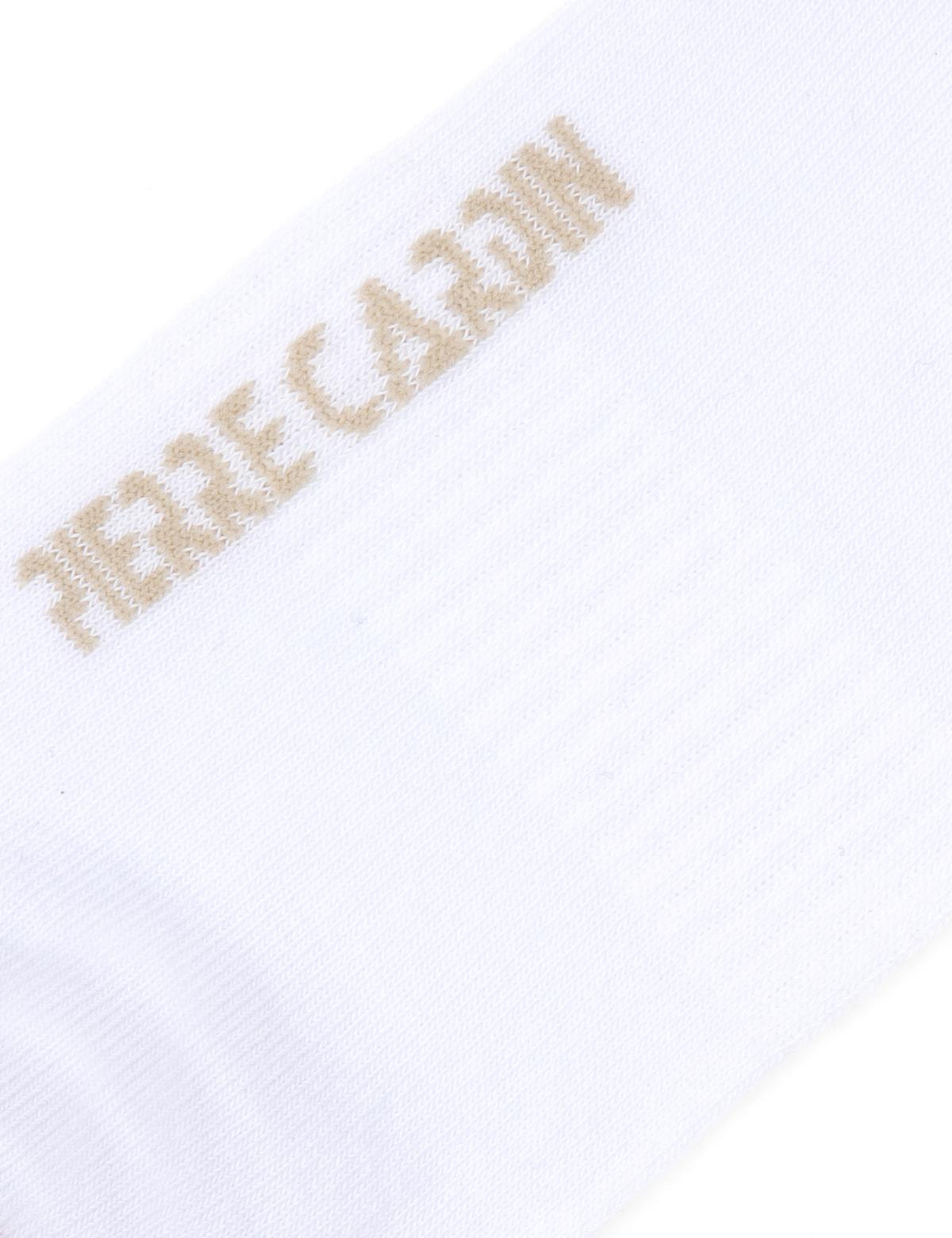 Erkek Pamuk Karışımlı Beyaz Soket Desenli Çorap - 50299675003