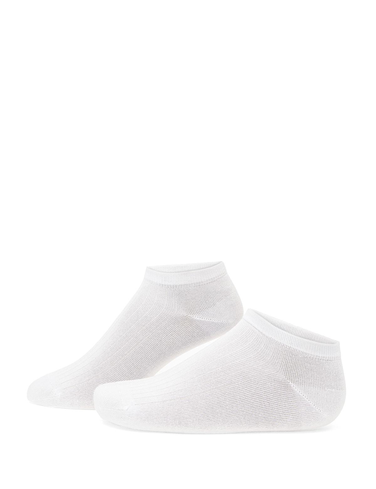 Erkek Bambu Karışımlı Beyaz Patik Desenli Çorap