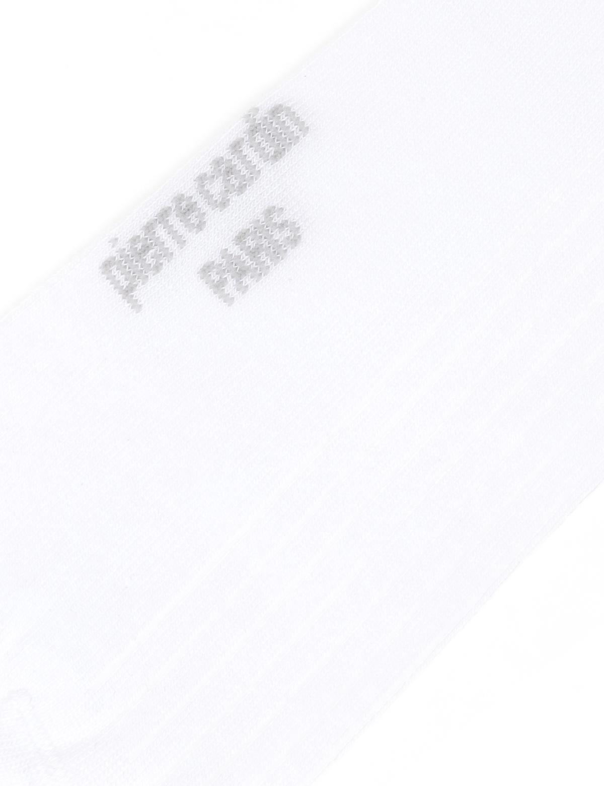 Erkek Bambu Karışımlı Beyaz Patik Desenli Çorap - 50299897005