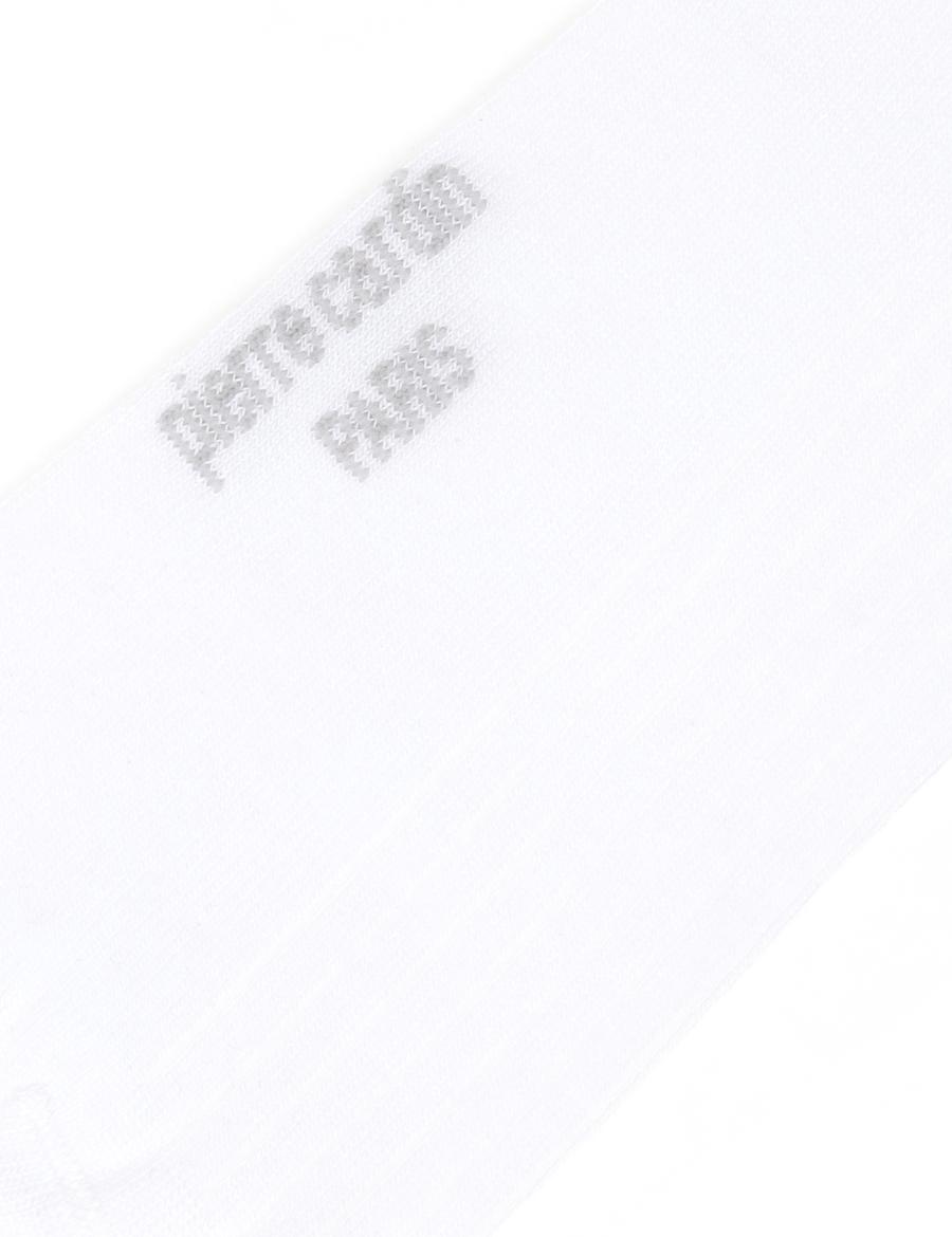 Erkek Bambu Karışımlı Beyaz Patik Desenli Çorap