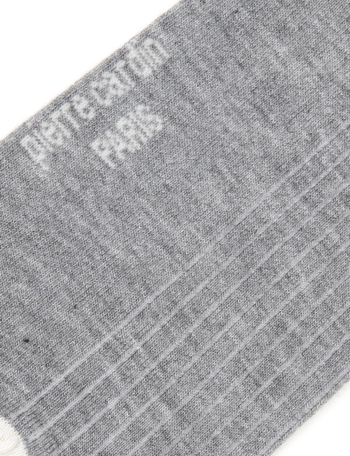 Erkek Bambu Karışımlı Gri Soket Desenli Çorap - 50299887001