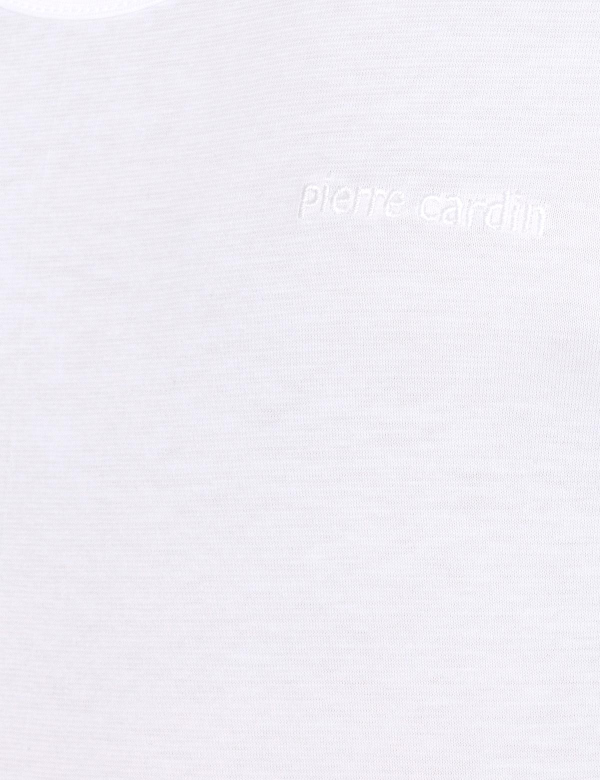 Beyaz Pamuklu 2'li Atlet - 50305204003