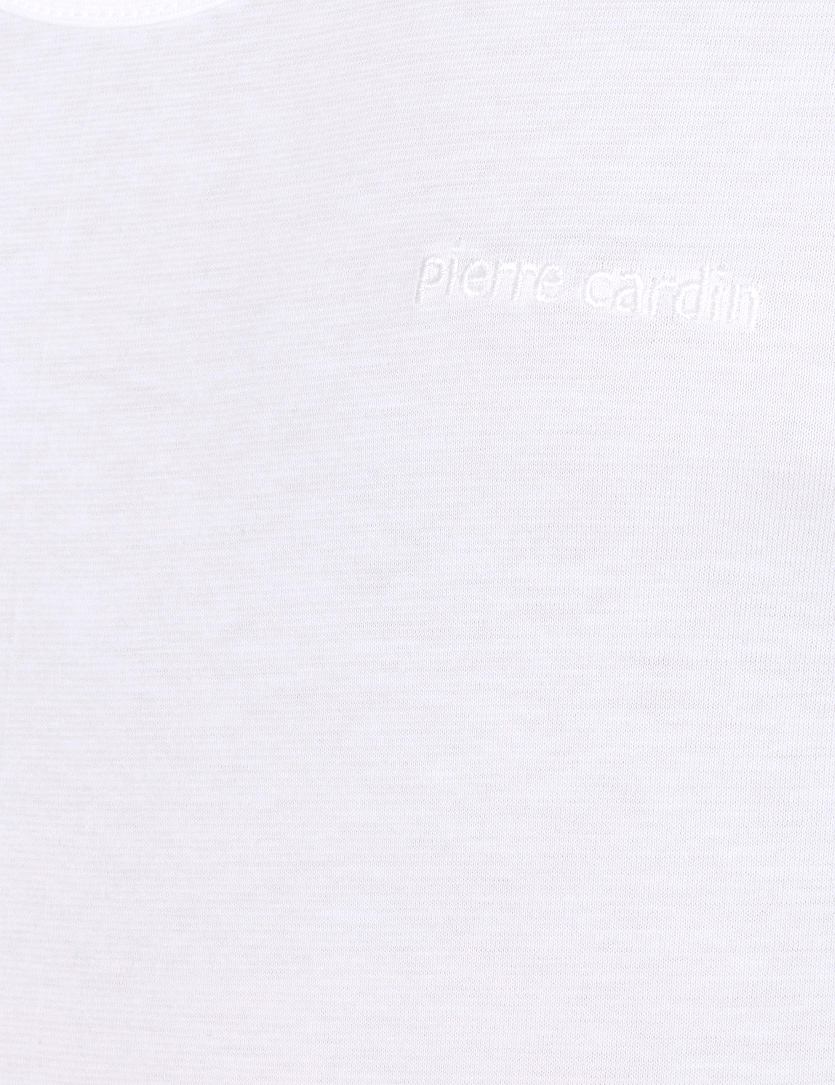 Beyaz Pamuklu 2'li Atlet