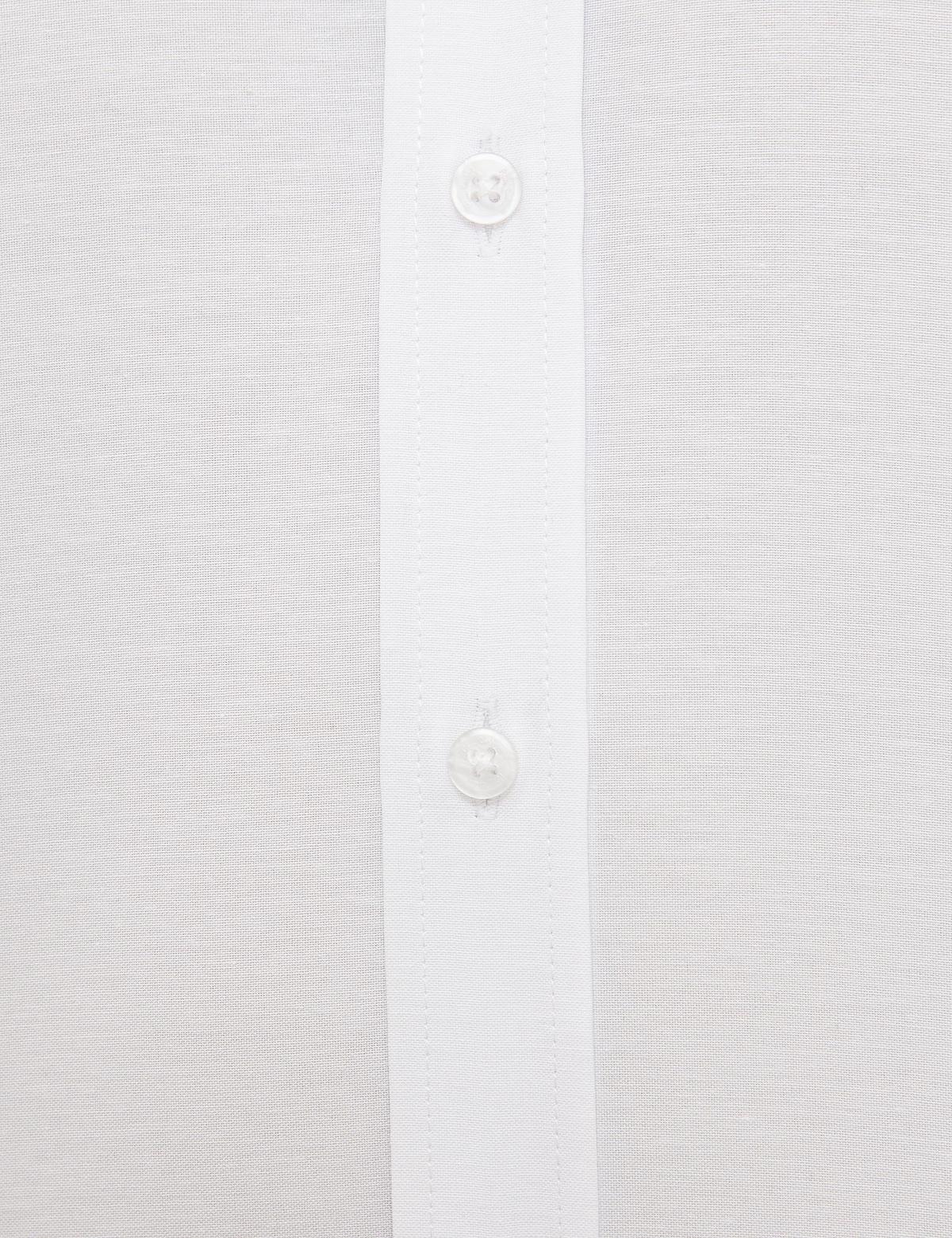 Beyaz Slim Fit Basic Gömlek - 50226660001