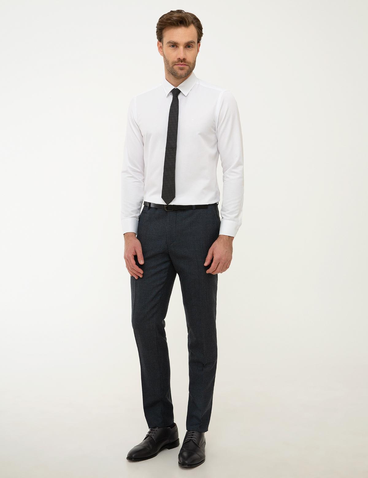 Beyaz Slim Fit Armürlü Gömlek - 50226656001