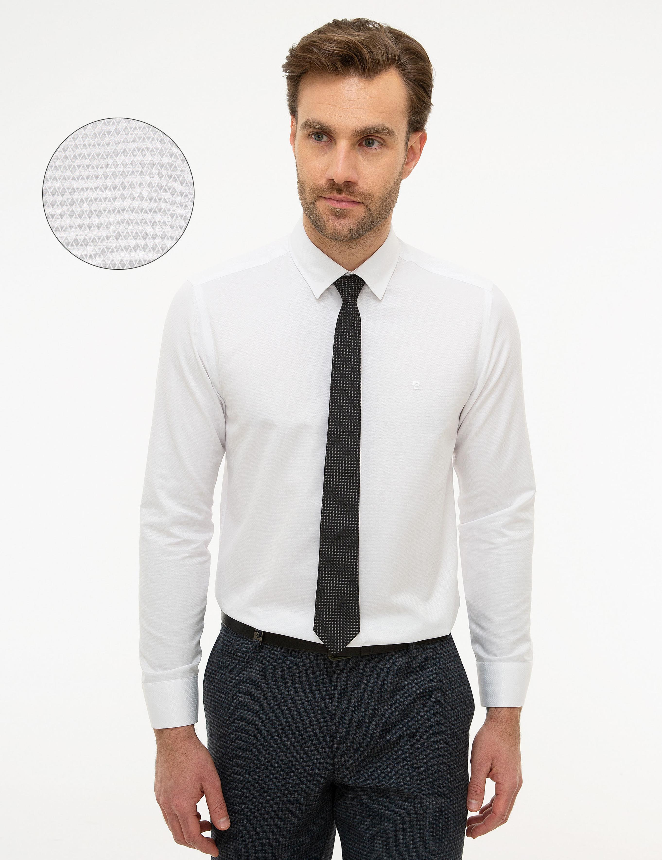 Beyaz Slim Fit Armürlü Gömlek