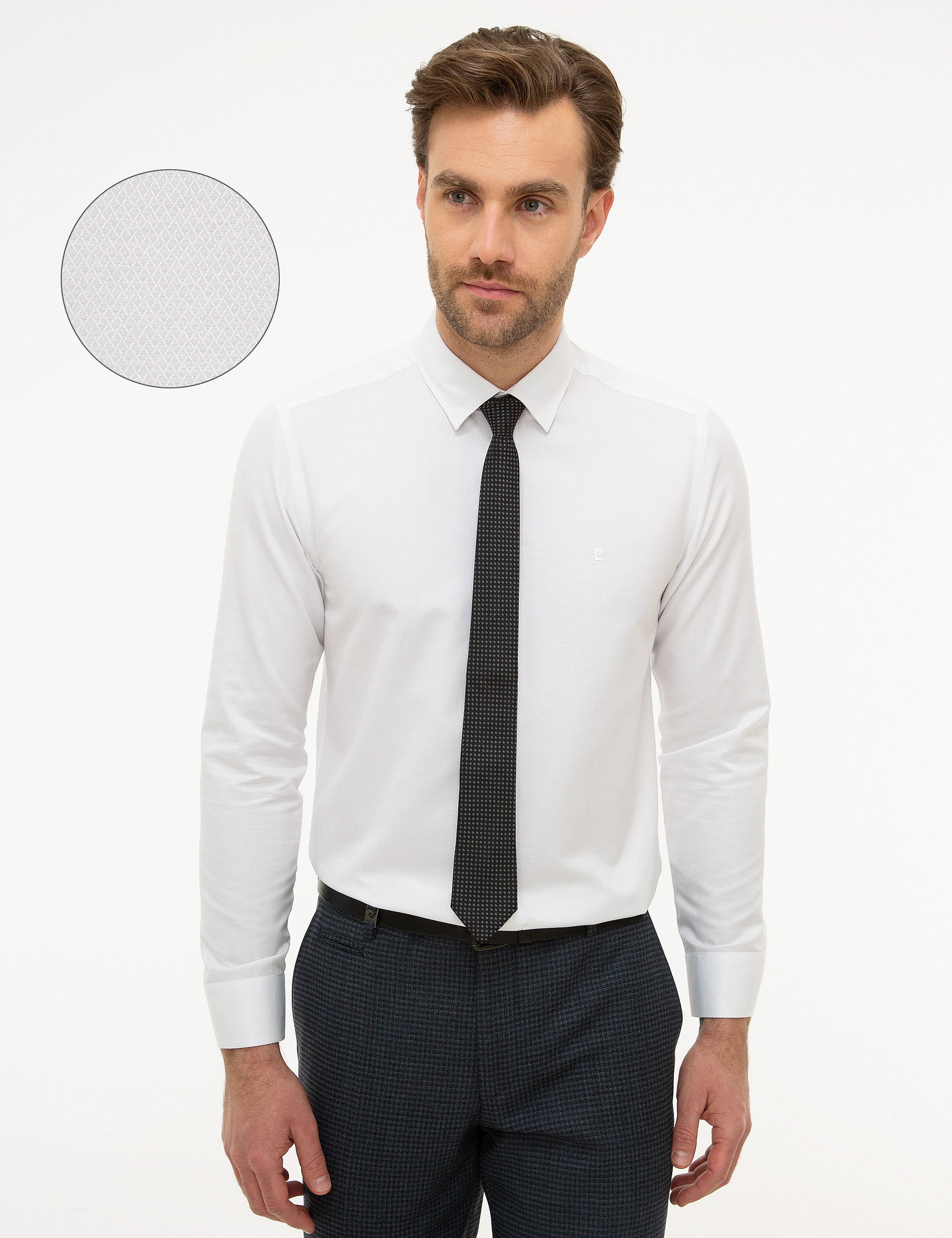 Beyaz Slim Fit Armürlü Gömlek
