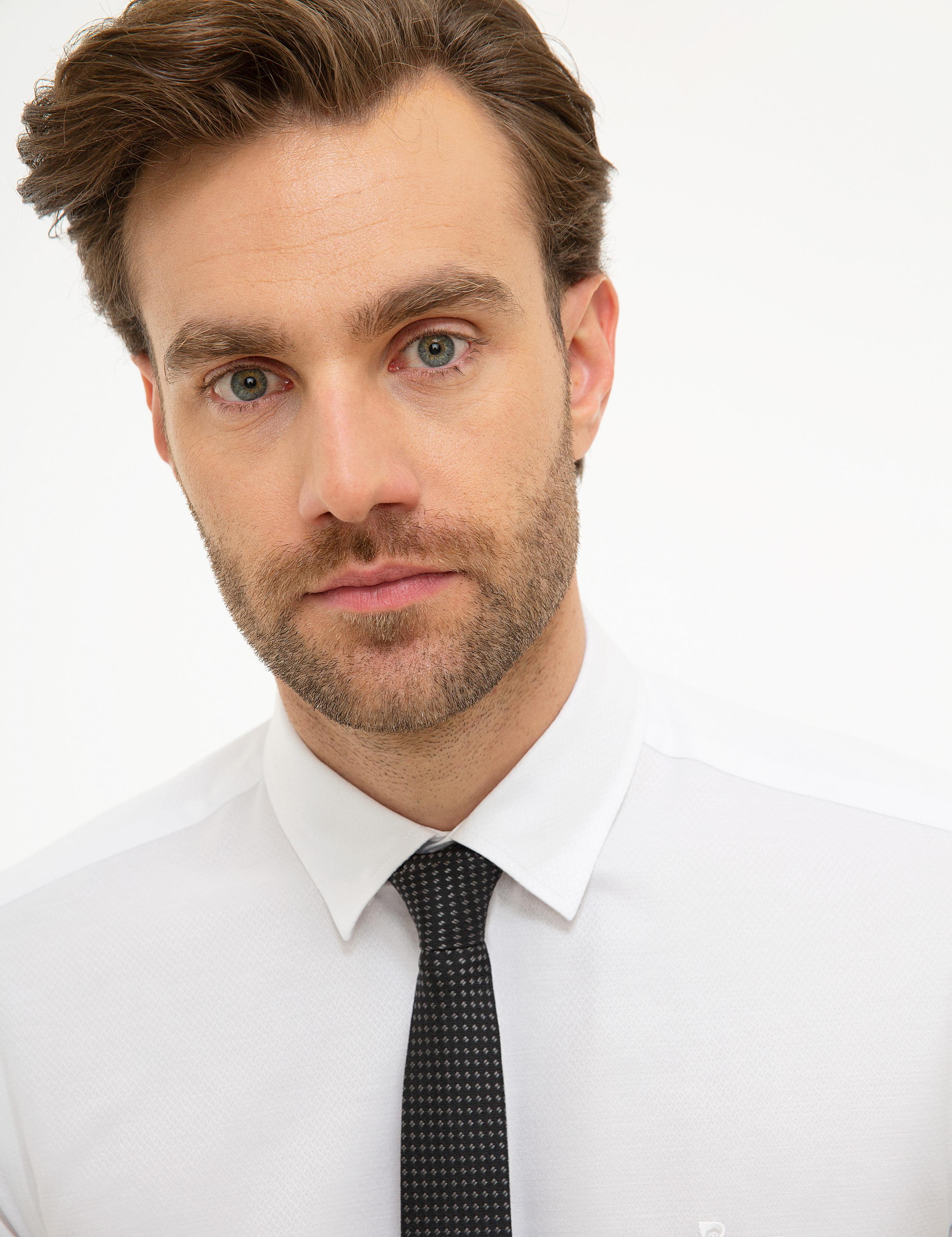 Beyaz Slim Fit Armürlü Gömlek