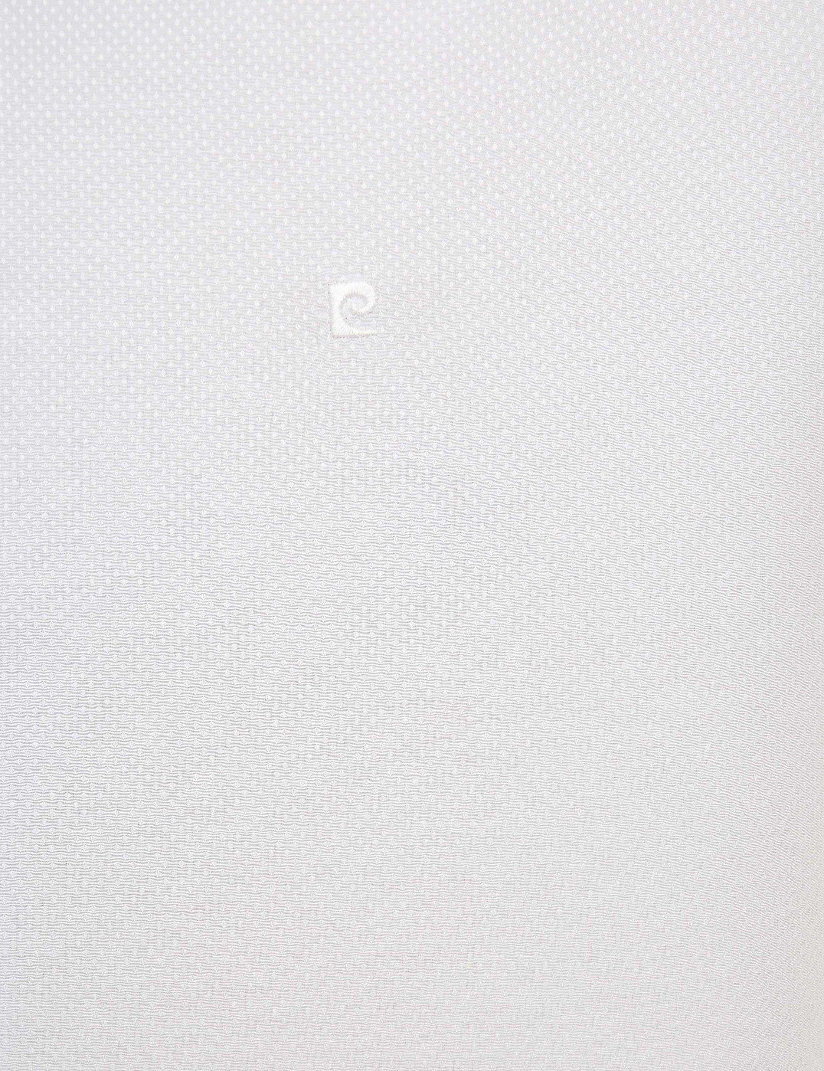 Beyaz Slim Fit Armürlü Gömlek