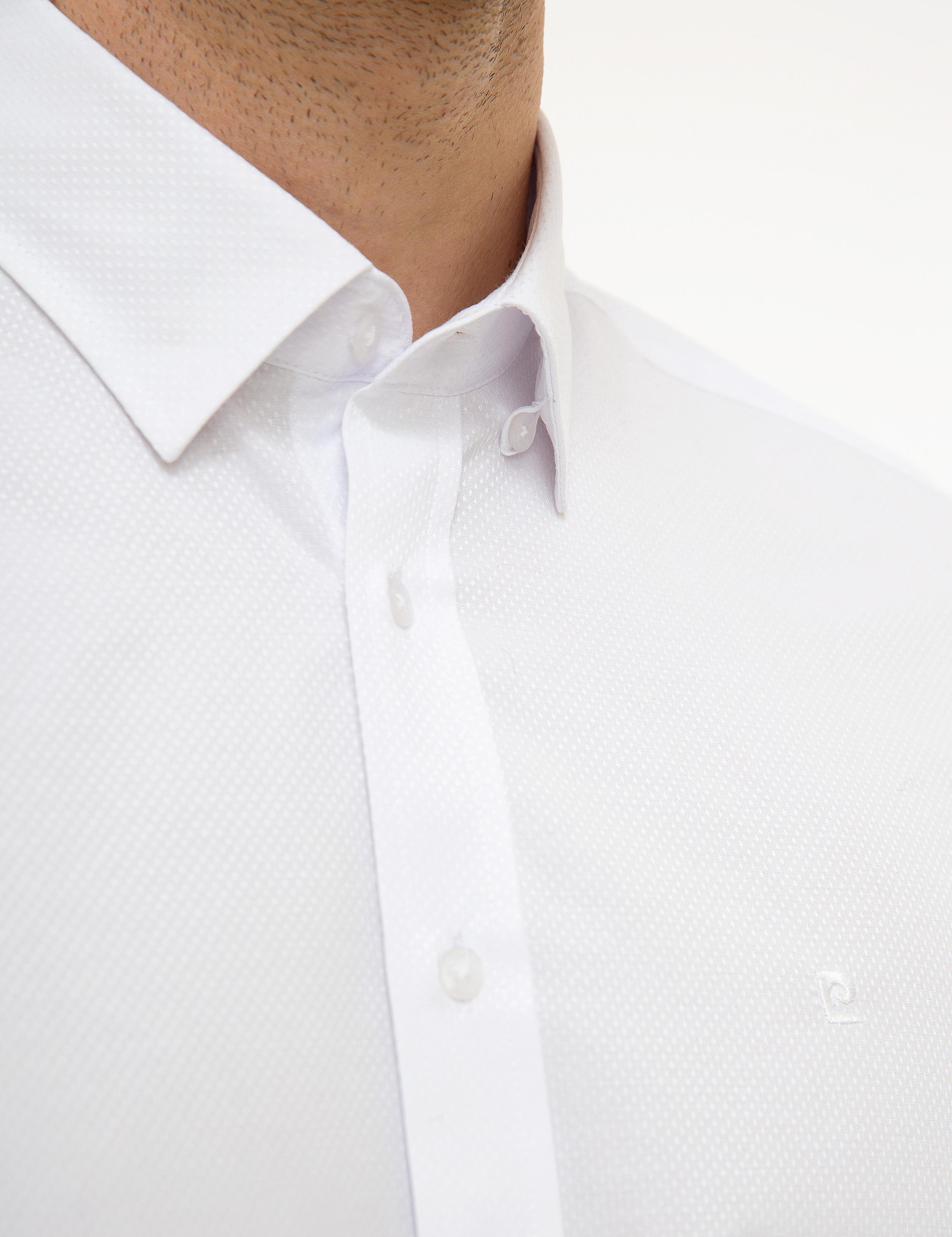 Beyaz Slim Fit Armürlü Gömlek