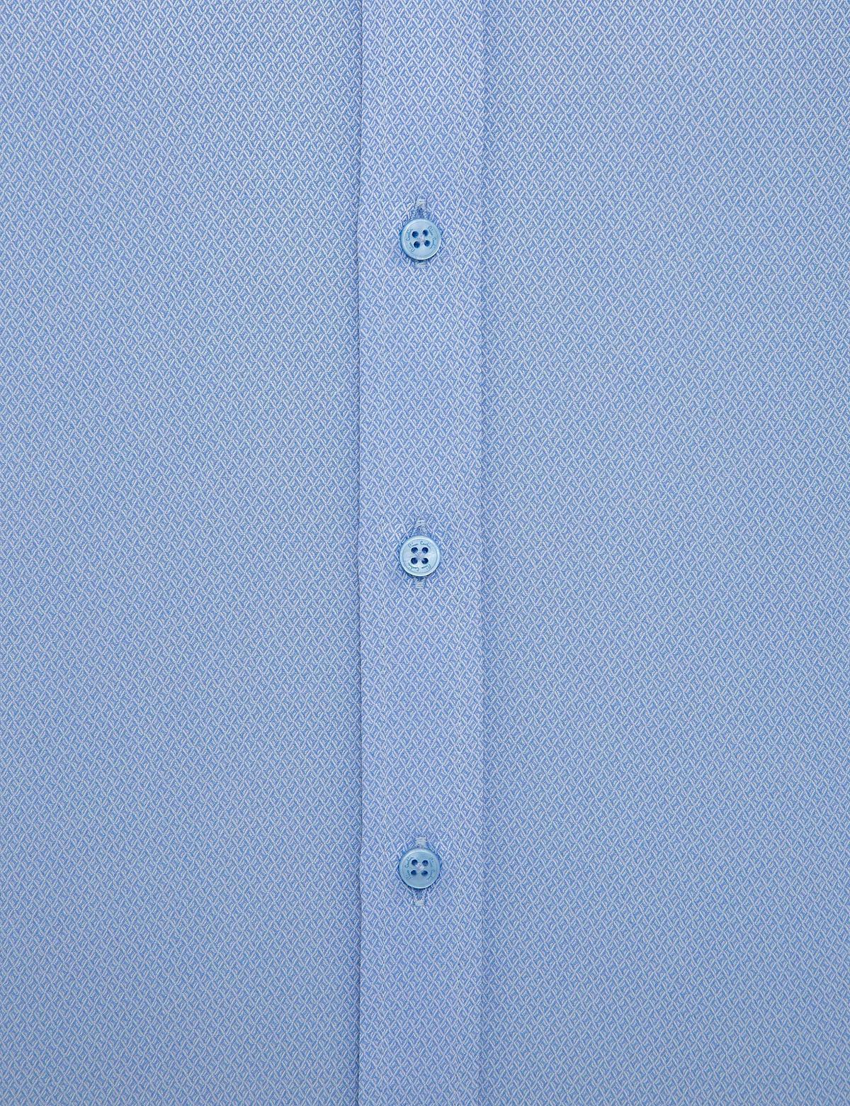 Mavi Slim Fit Armürlü Gömlek - 50226658010