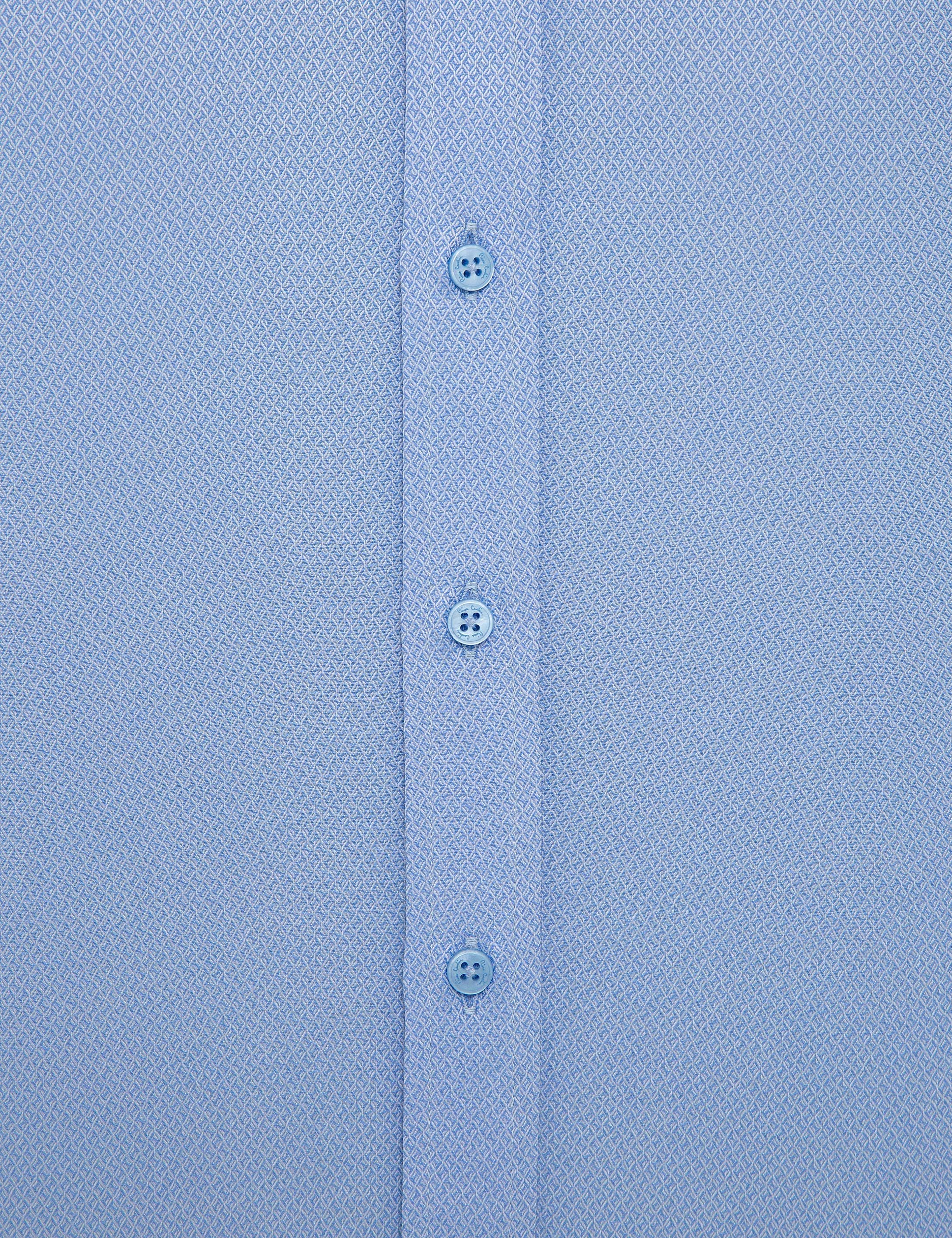 Mavi Slim Fit Armürlü Gömlek