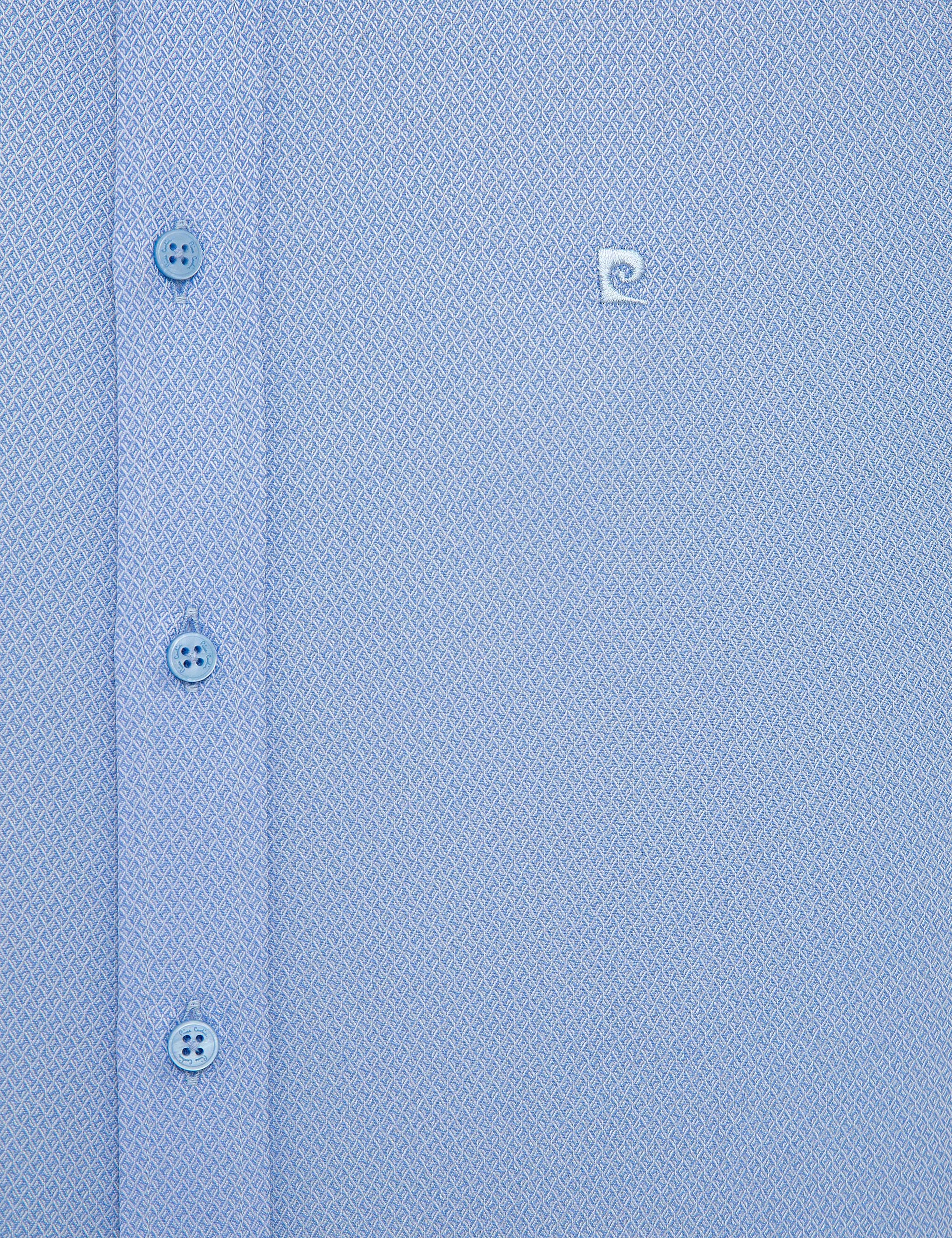 Mavi Slim Fit Armürlü Gömlek