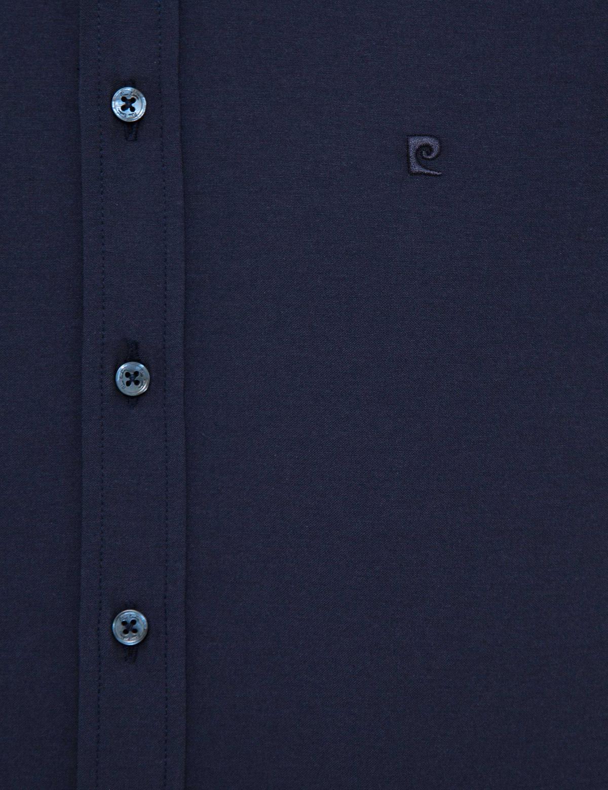 Lacivert Slim Fit Basic Gömlek - 50226660033