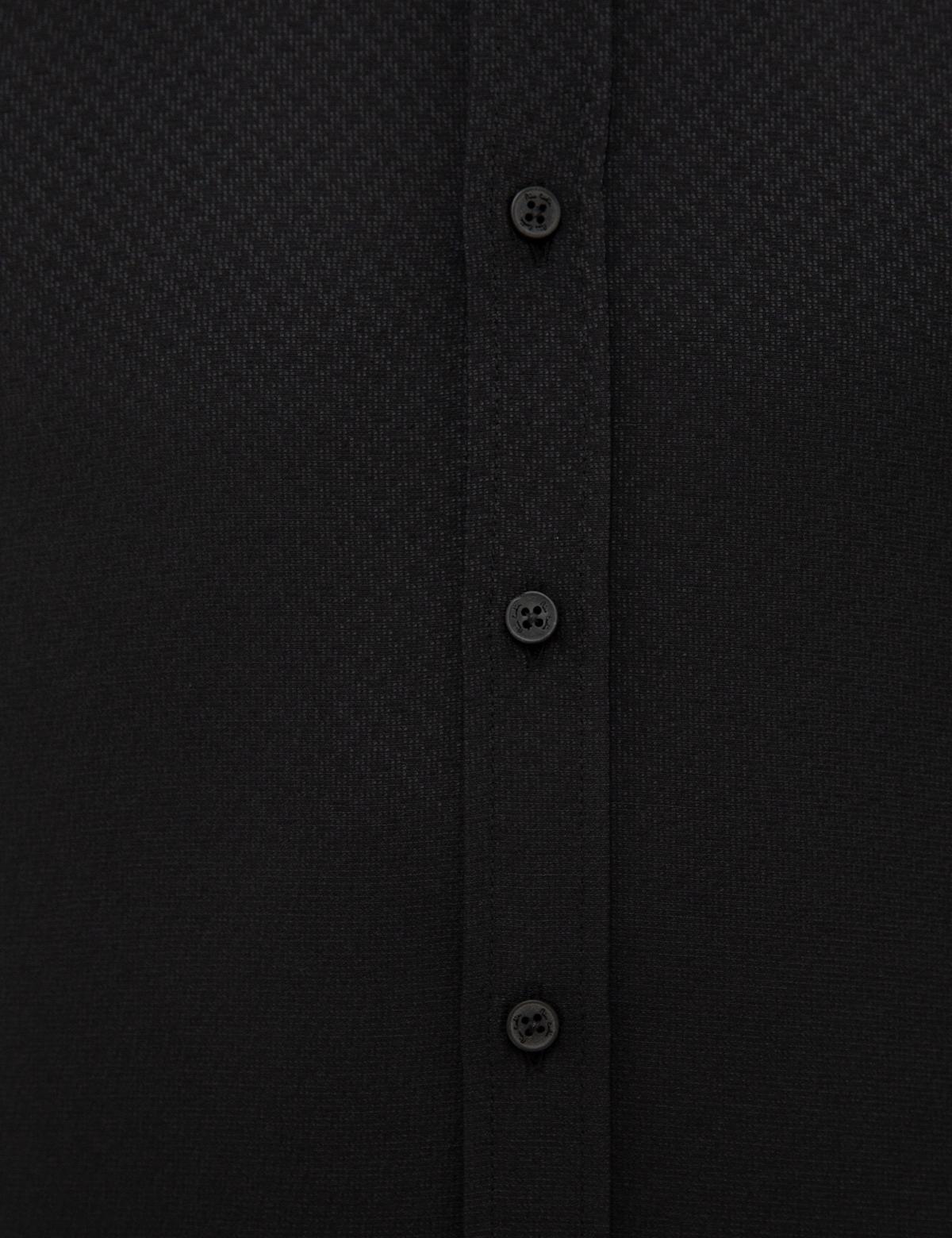 Siyah Slim Fit Armürlü Gömlek - 50227373034