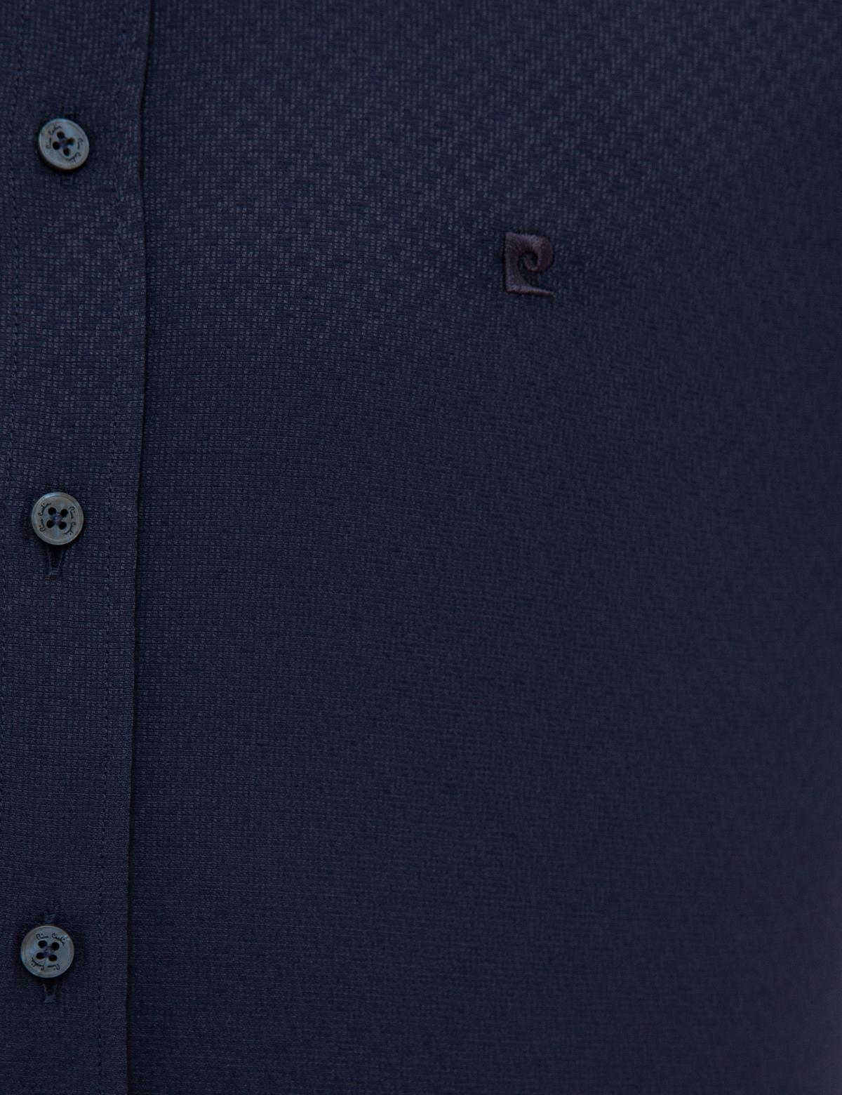 Lacivert Slim Fit Armürlü Gömlek - 50227373041