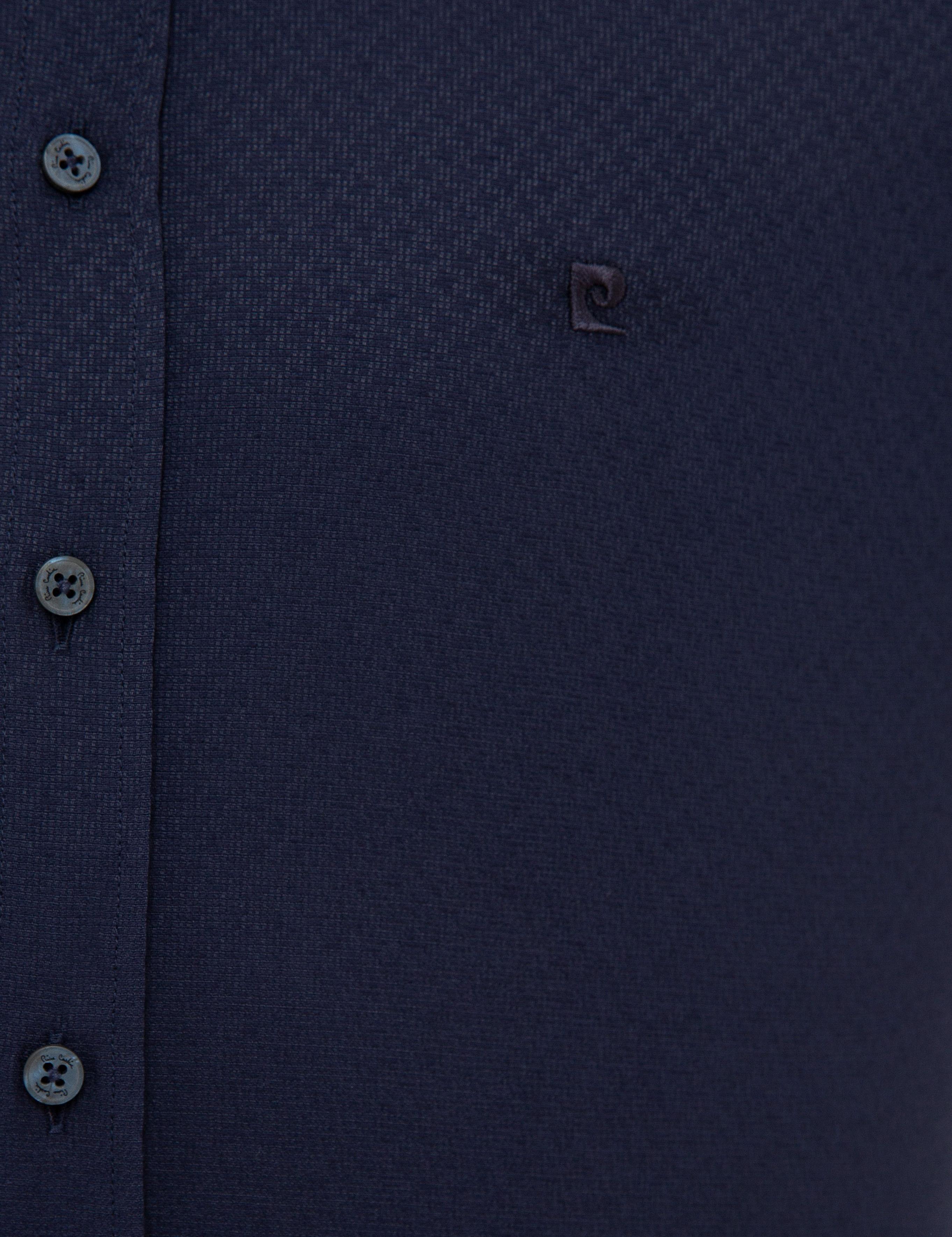 Lacivert Slim Fit Armürlü Gömlek