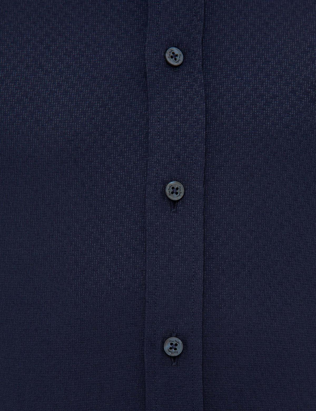 Lacivert Slim Fit Armürlü Gömlek - 50227373041