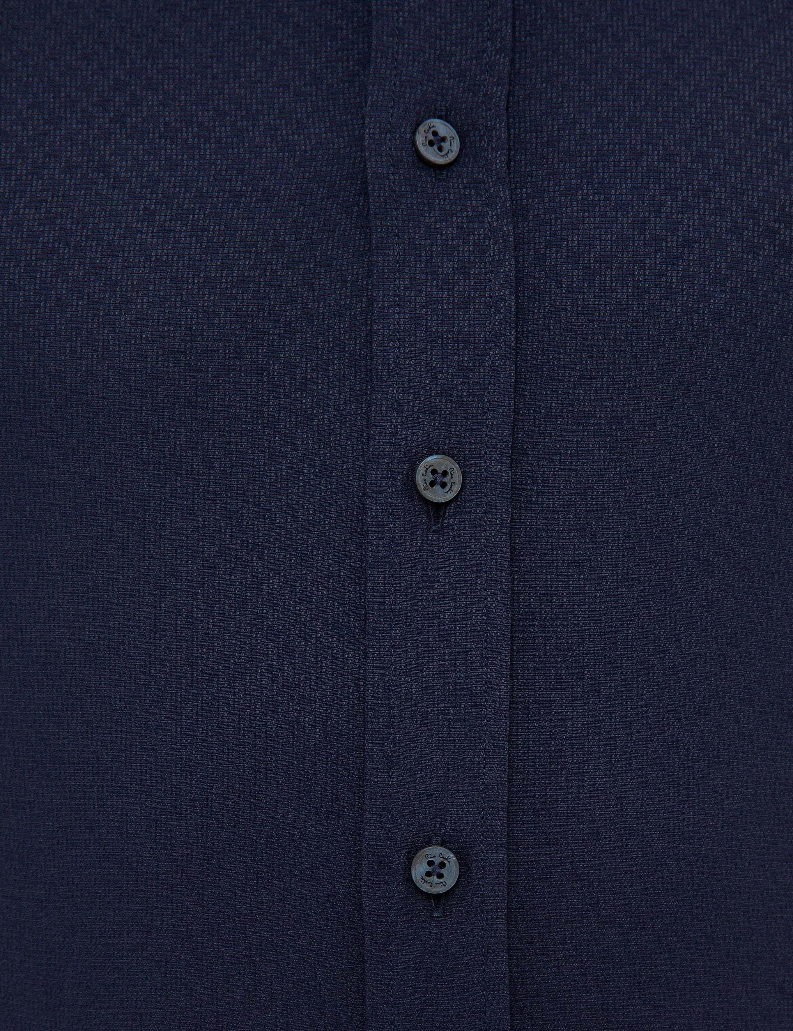 Lacivert Slim Fit Armürlü Gömlek