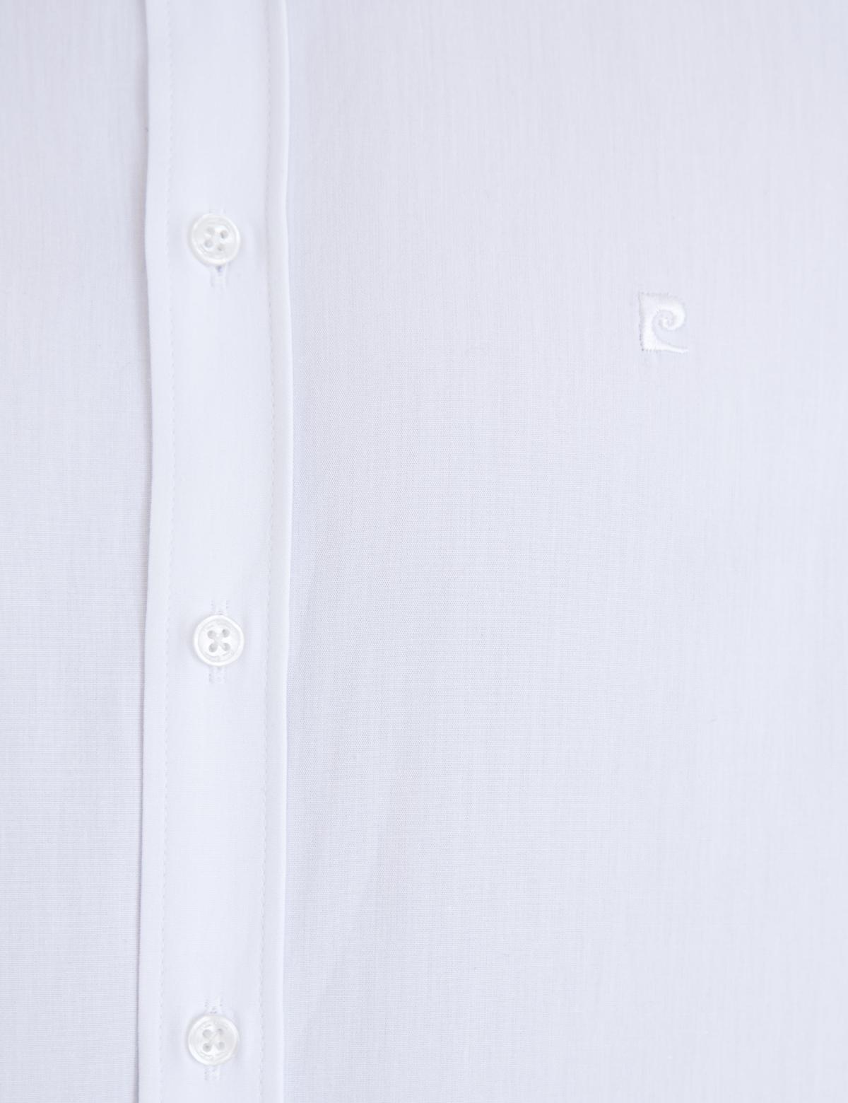 Beyaz Slim Fit Basic Gömlek - 50233545011