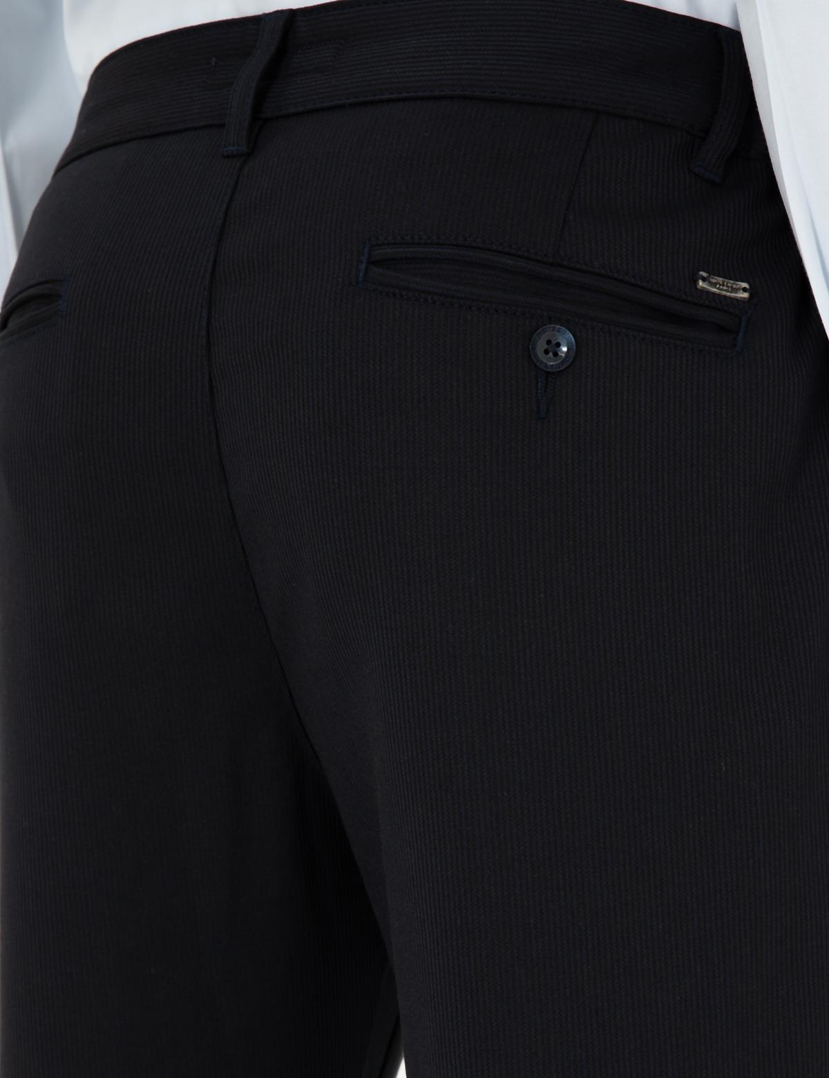Lacivert Slim Fit Jogger Kanvas Pantolon - 50296207012